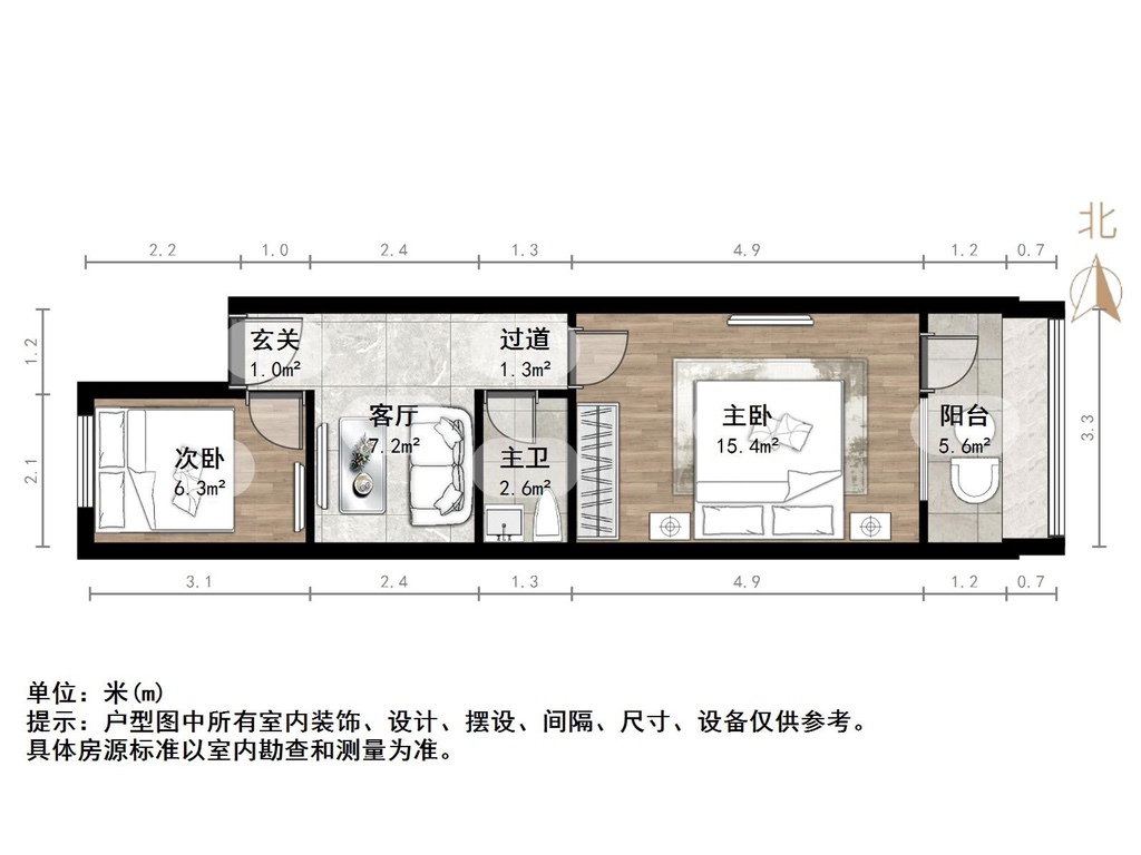 信义庄西街宿舍