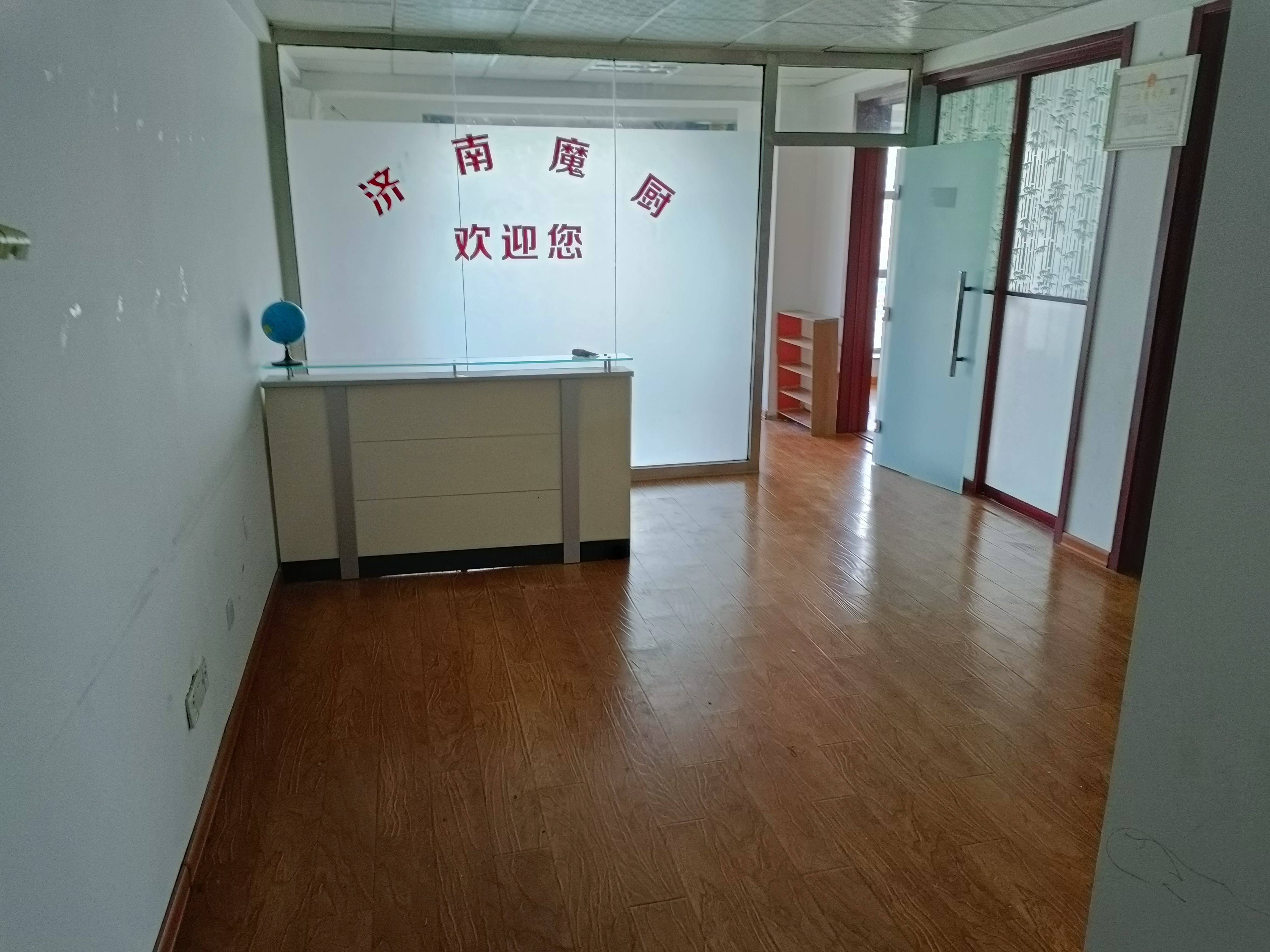 整租·梦世界LOMO公馆  北