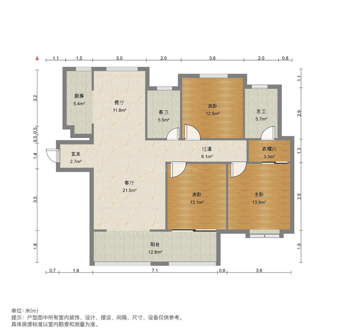 中建长清湖和园