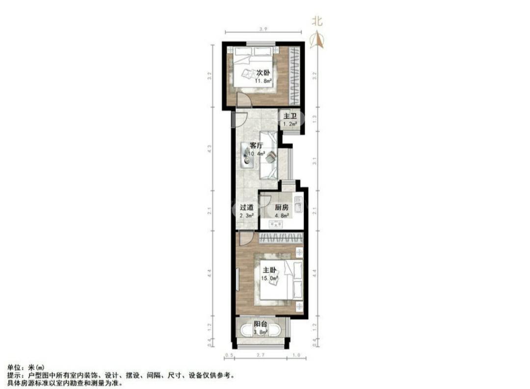 林祥南街宿舍