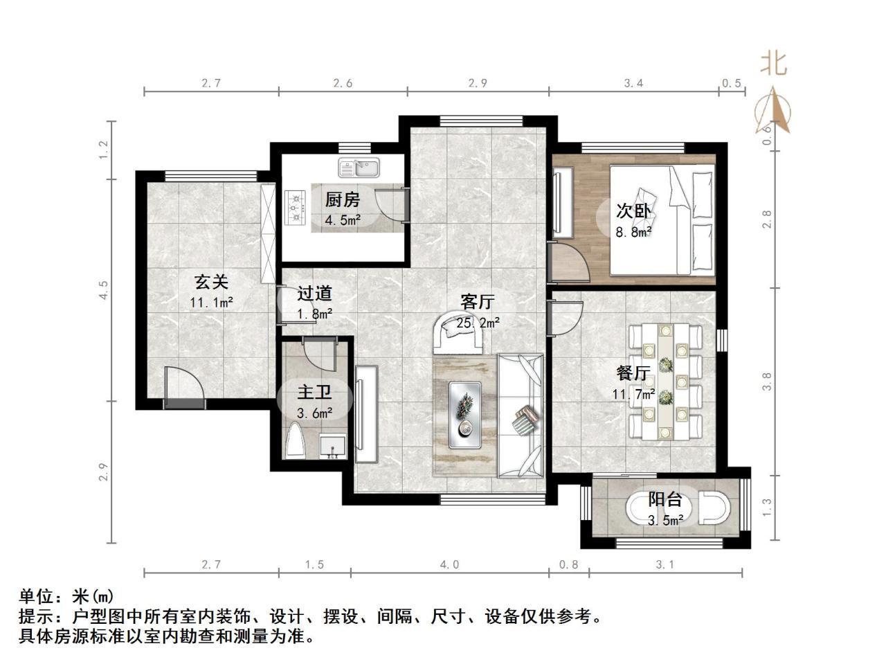 丰汇佳园