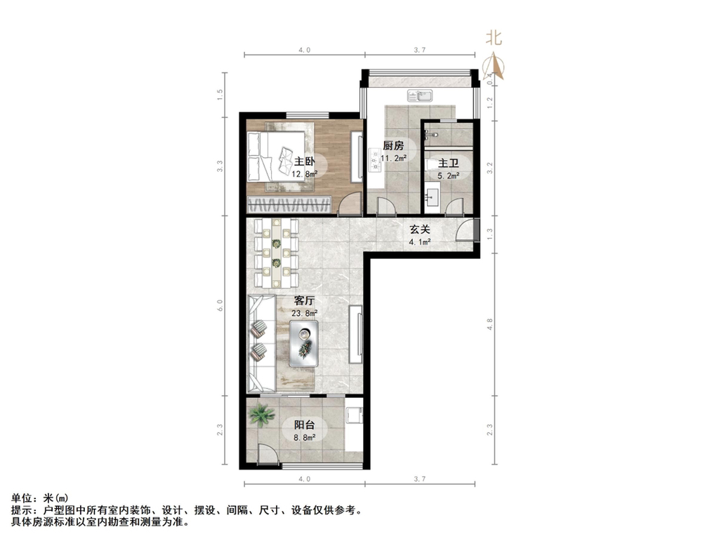 永庆街财政厅宿舍