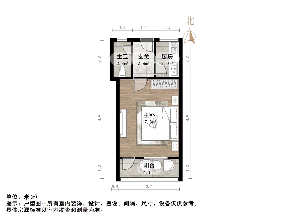  大观园 三里庄小区  南北