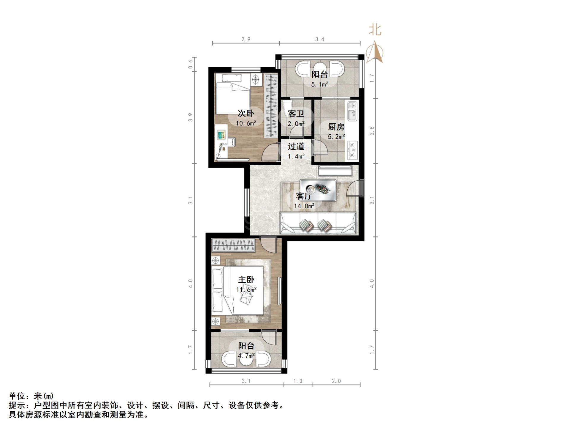 老屯铁路小区