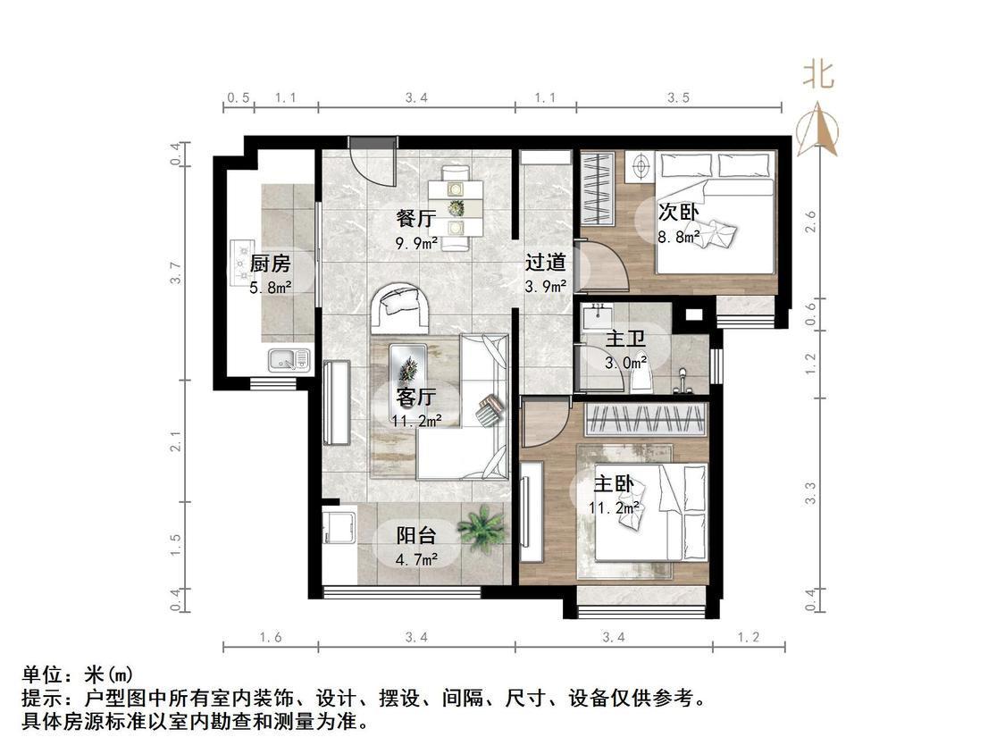 中海国际社区熙岸西区(A3地块)