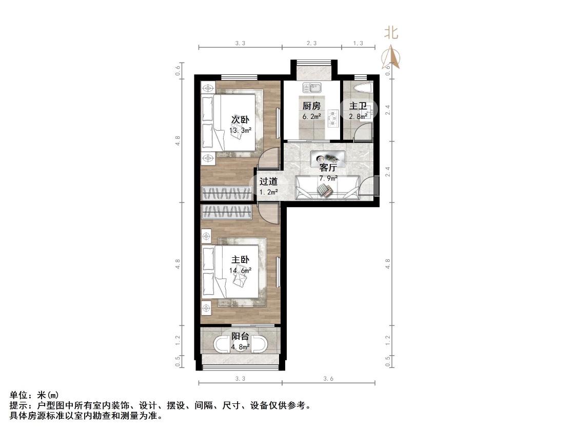 吉尔北苑