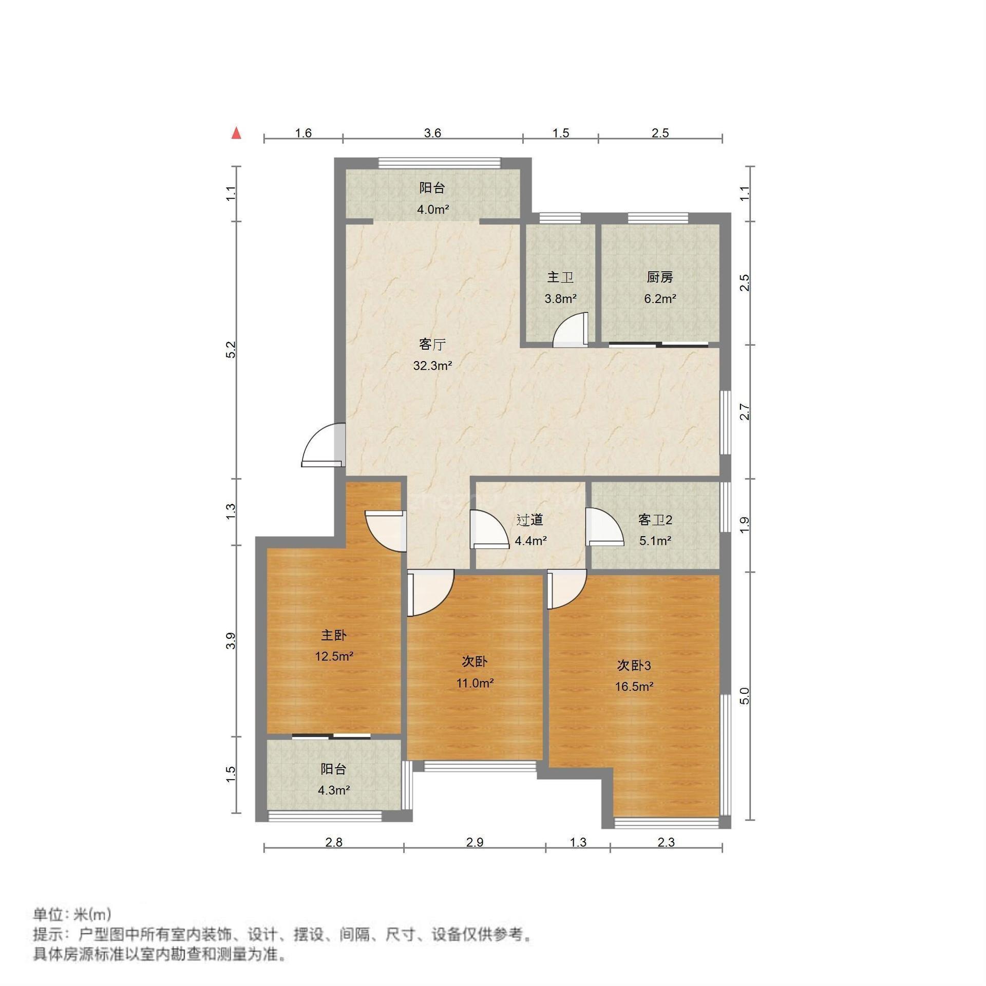 假日丽景花园