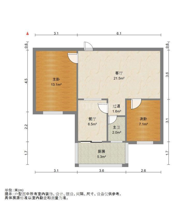 老屯铁路小区