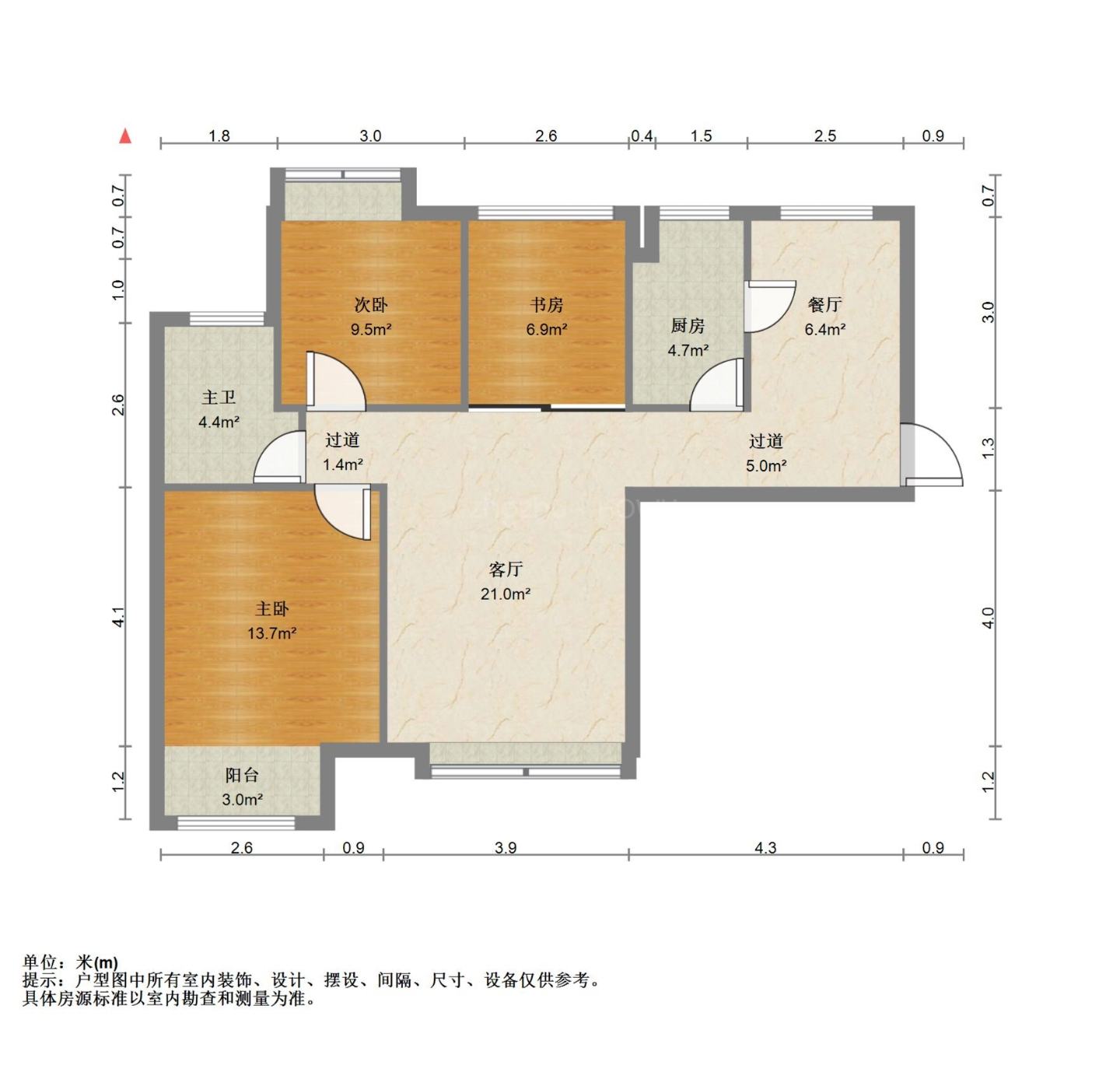 中海国际社区熙岸东区(A2地块）
