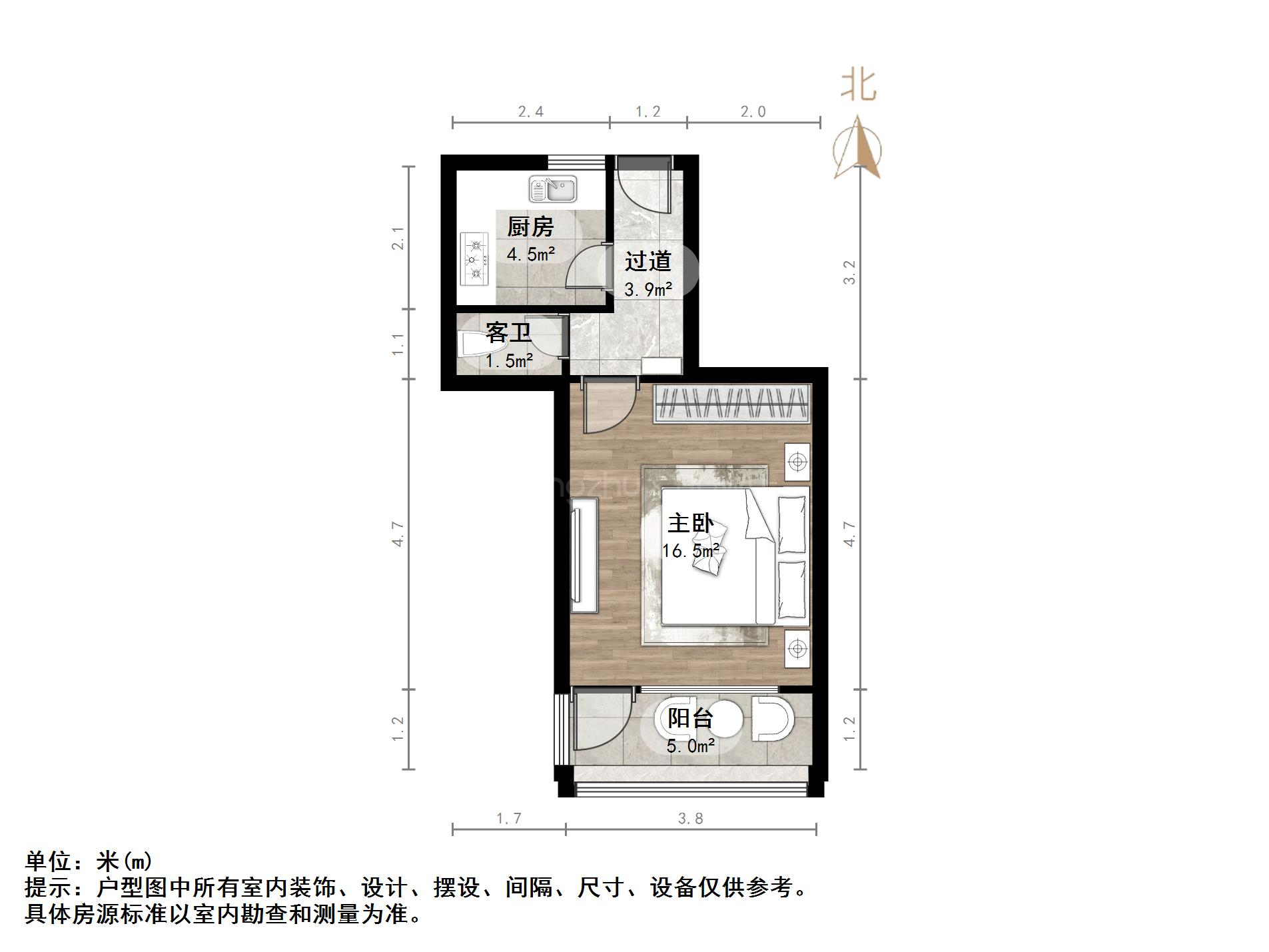 柳行小区
