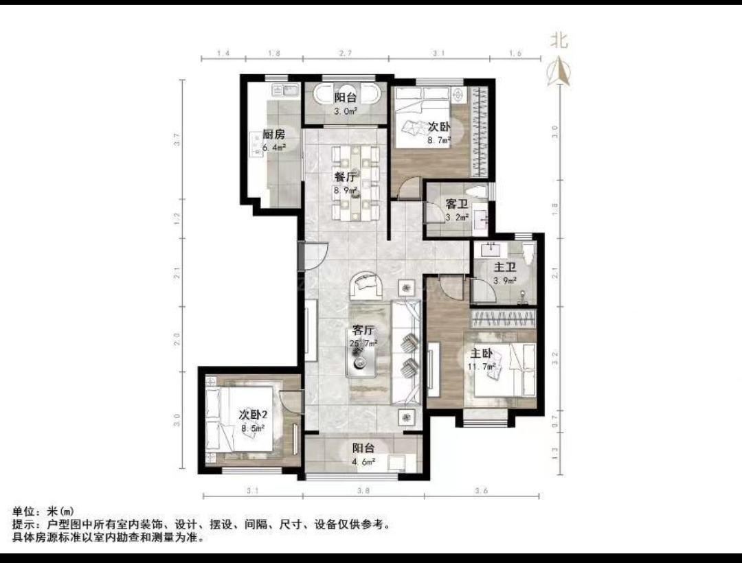 三盛国际公园