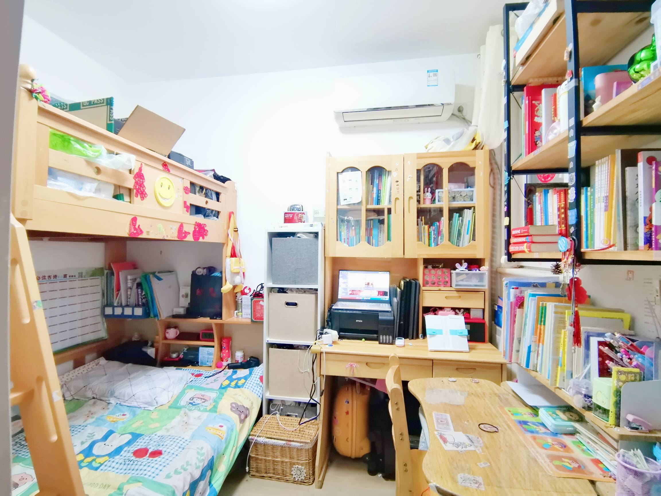 甸新佳园和平里