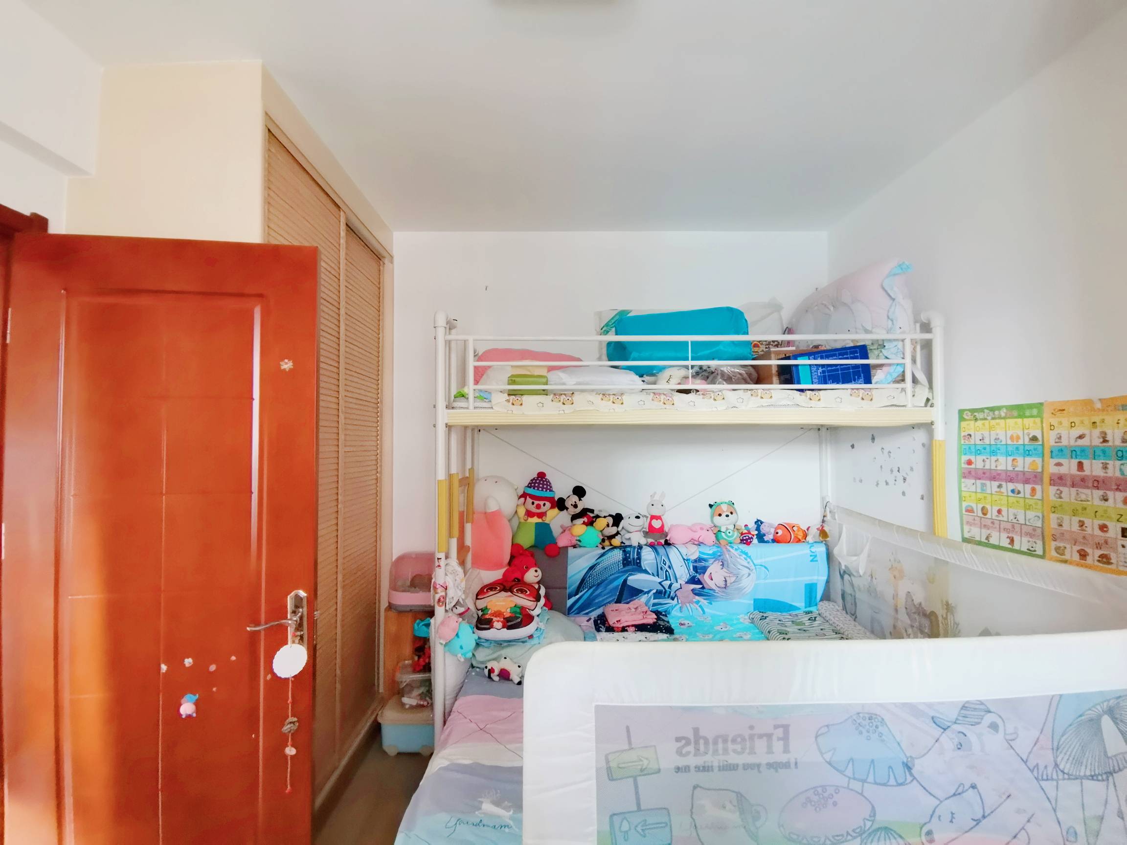 甸新佳园和平里