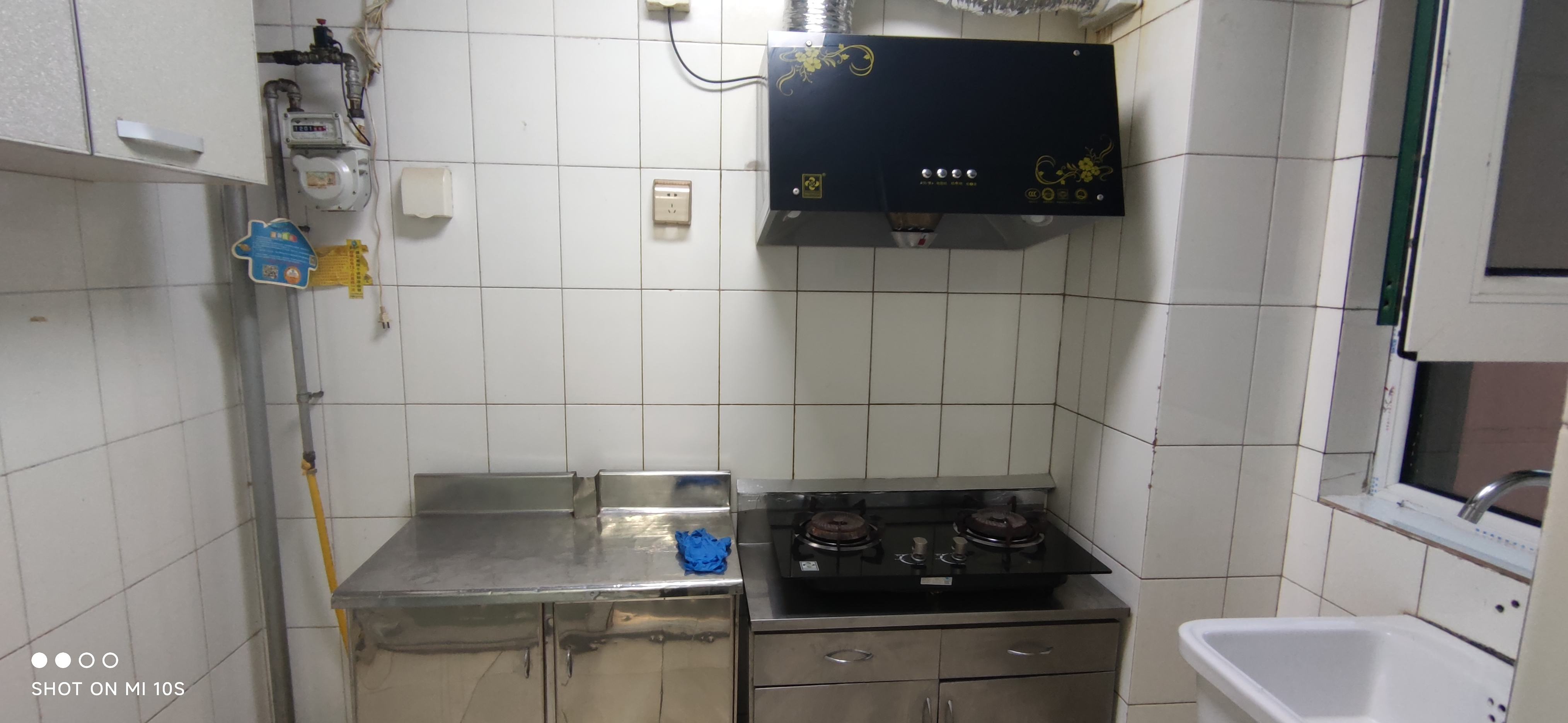 华夏金色阳光花园