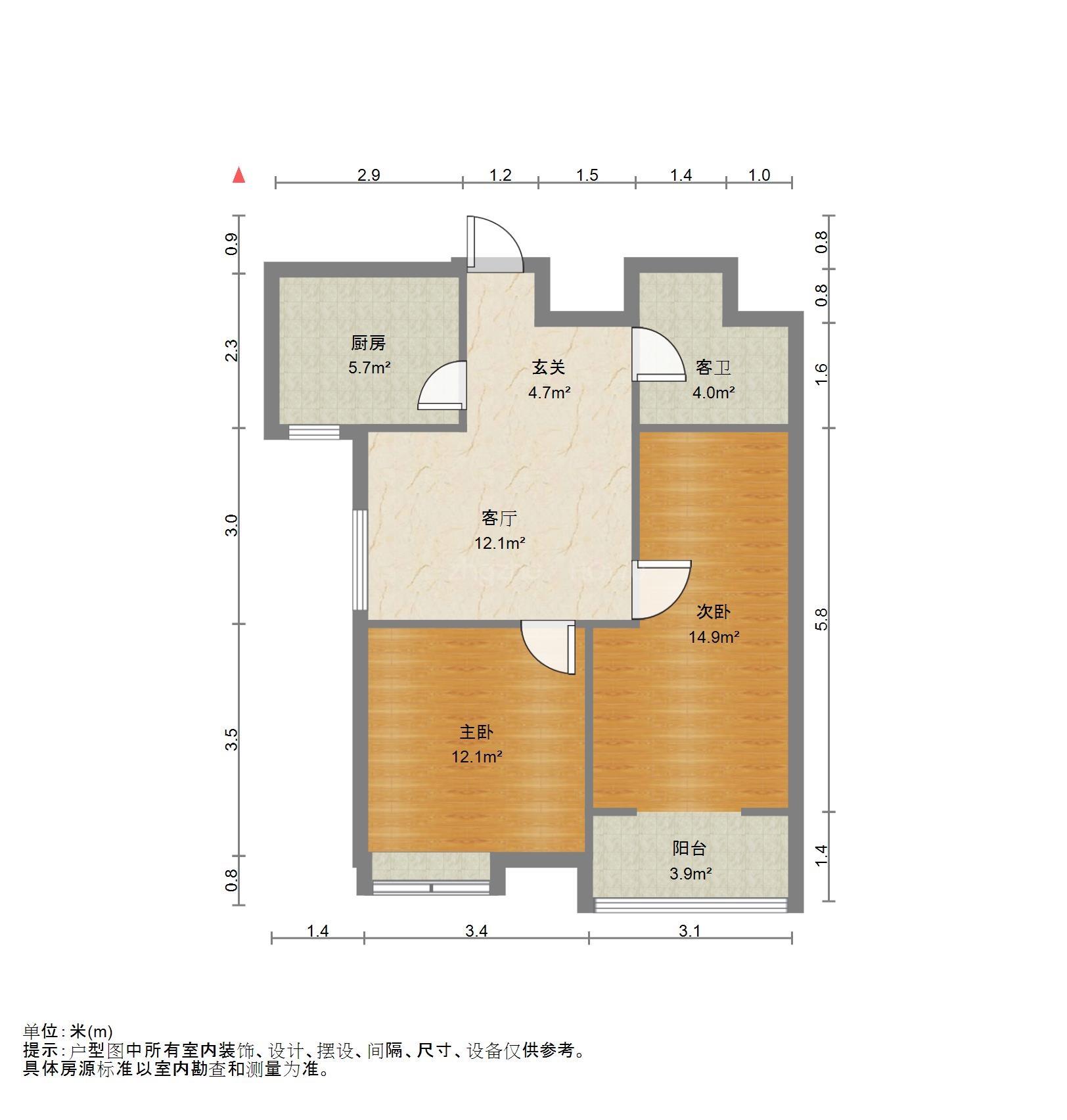 外海中央花园