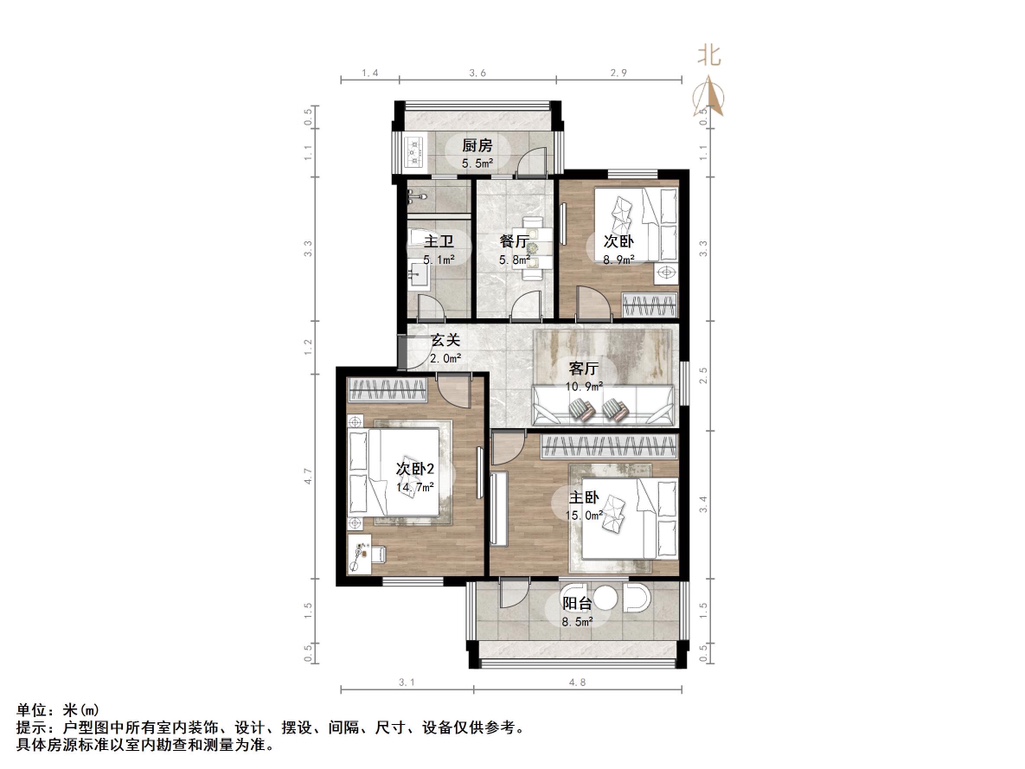 永庆街财政厅宿舍