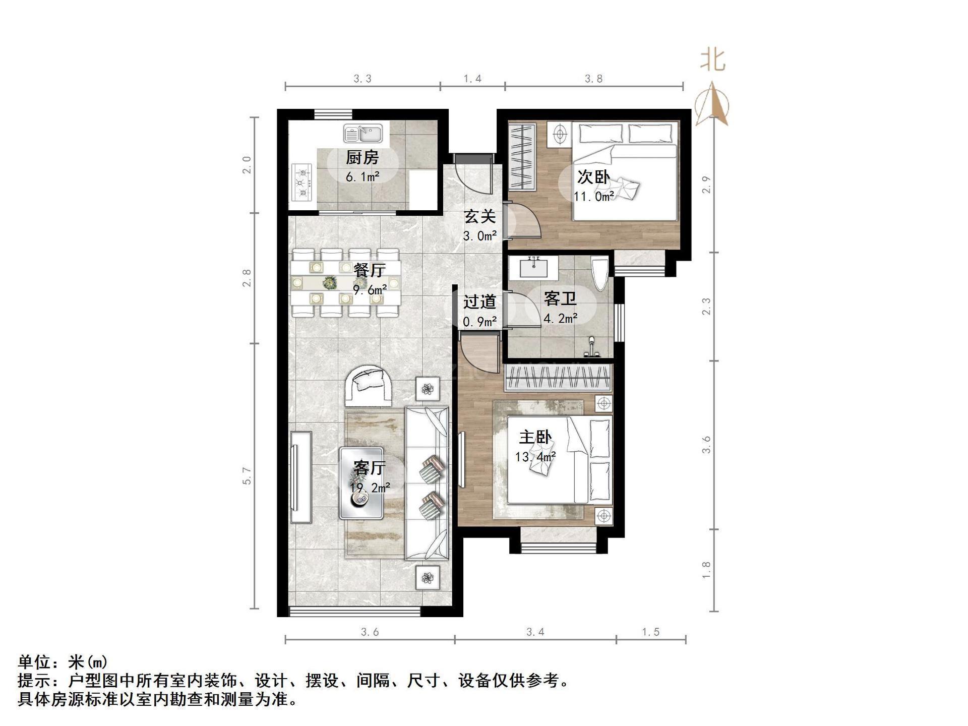 名士豪庭一区