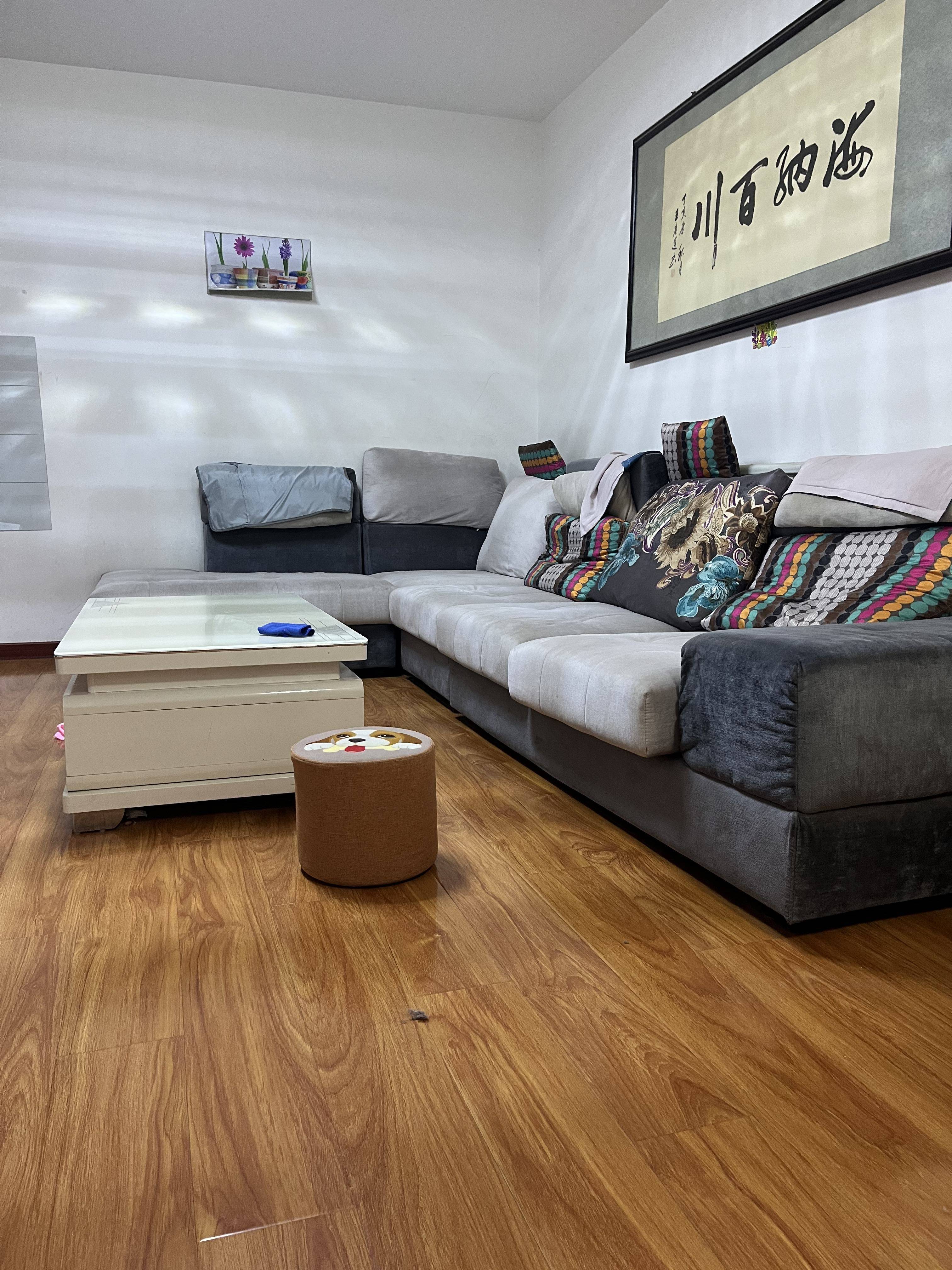 紫明山庄