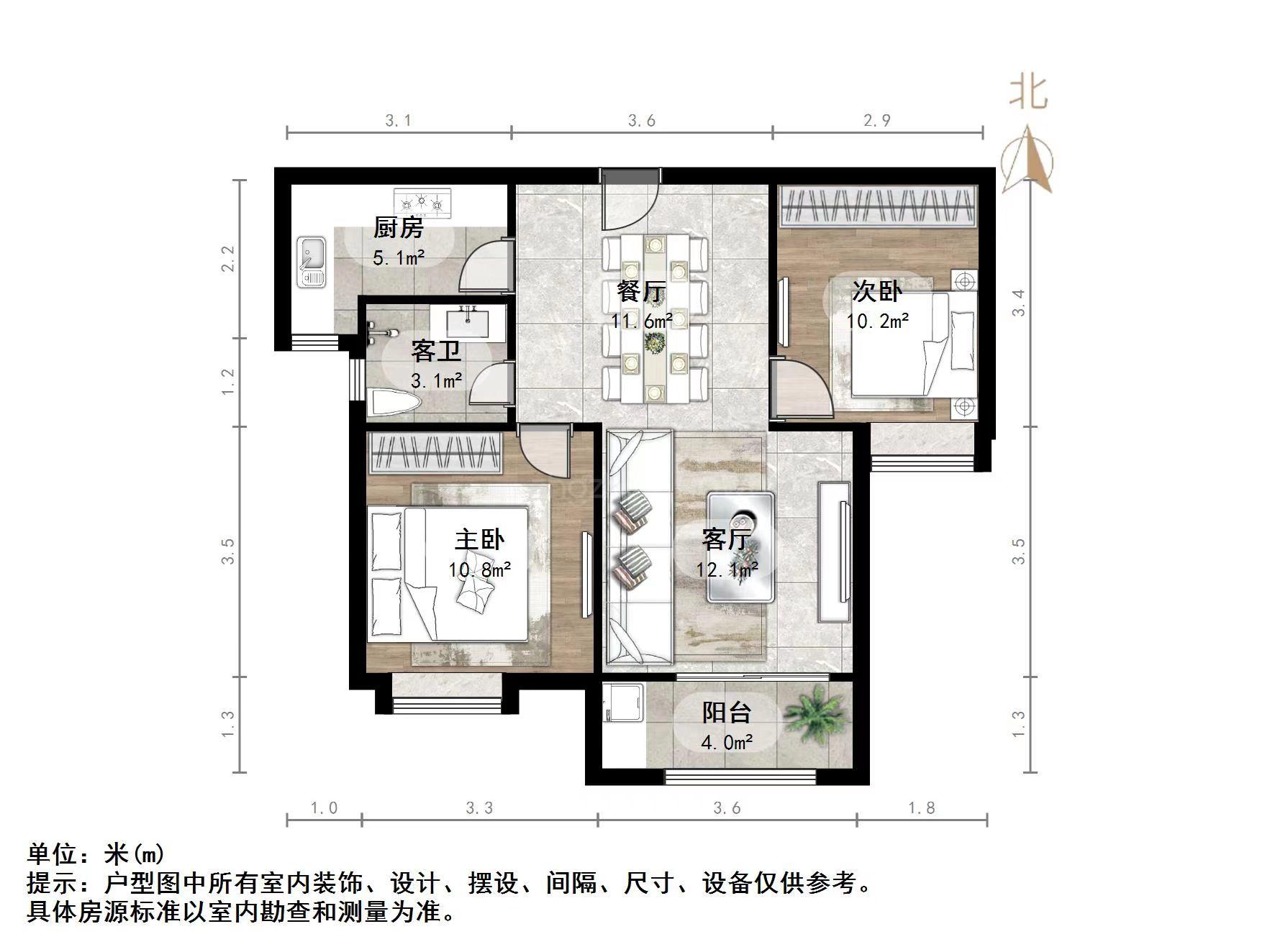 绿地泉景园