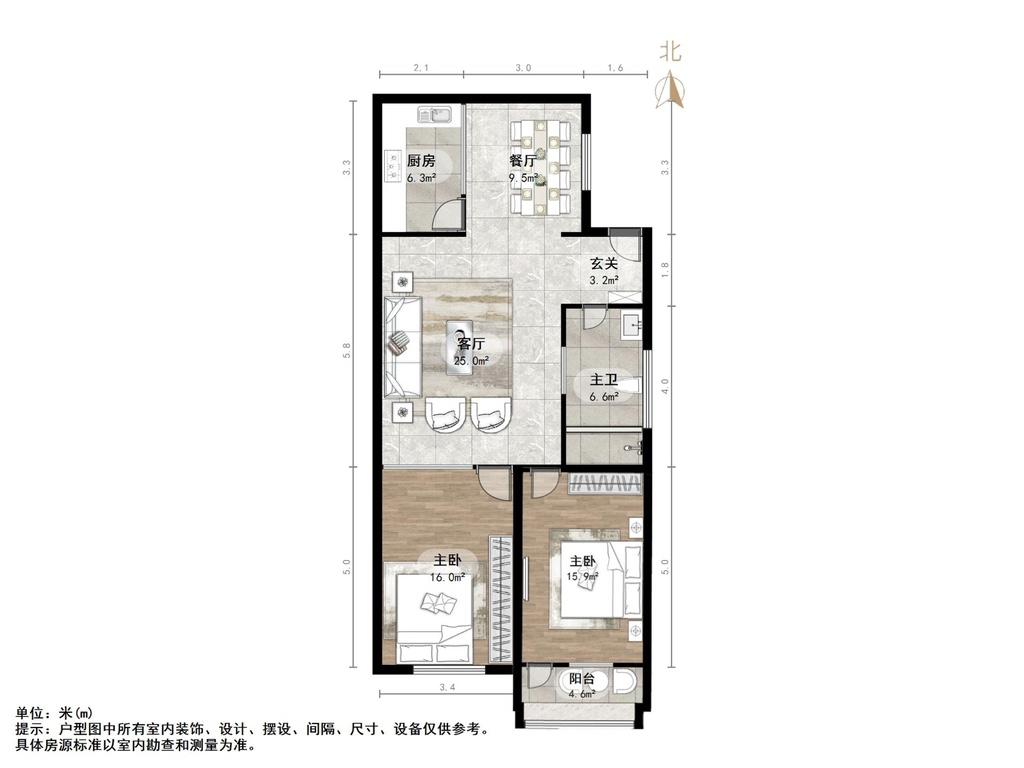 无影山中路天成集团宿舍