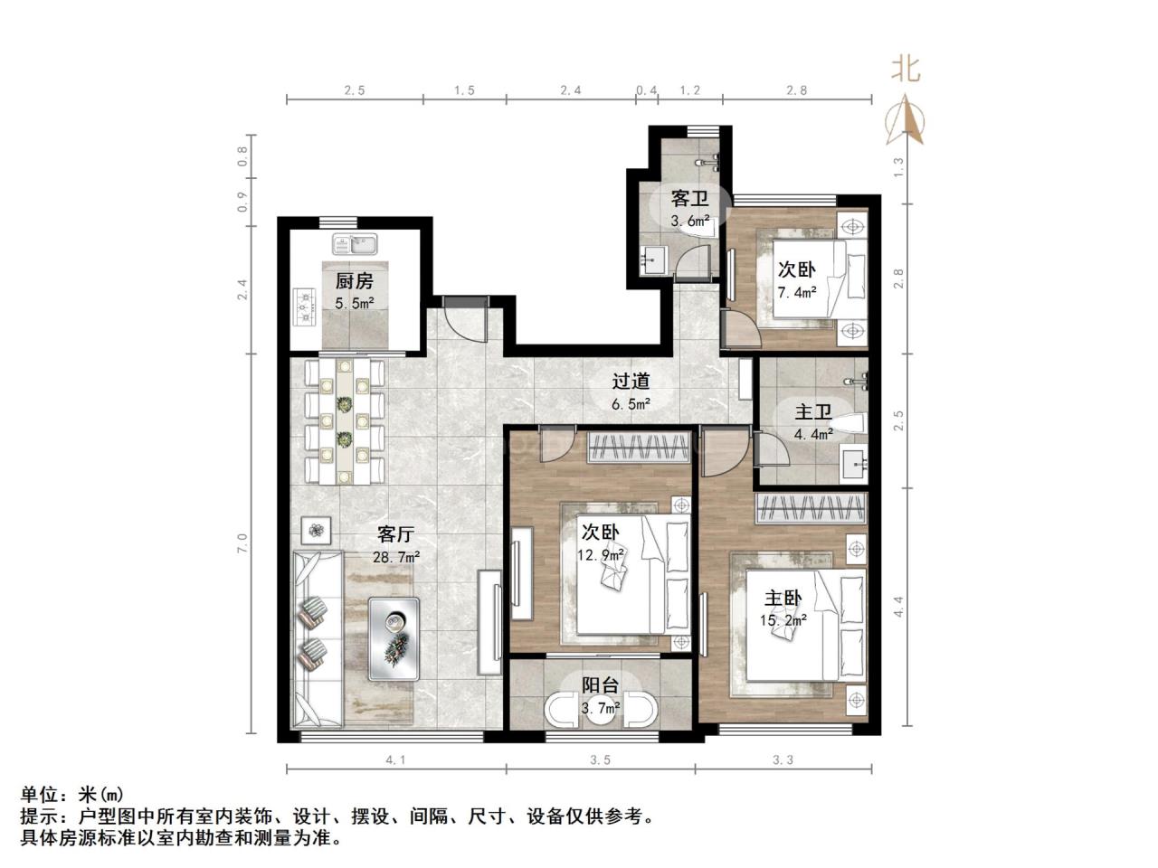 高新绿城玉兰花园