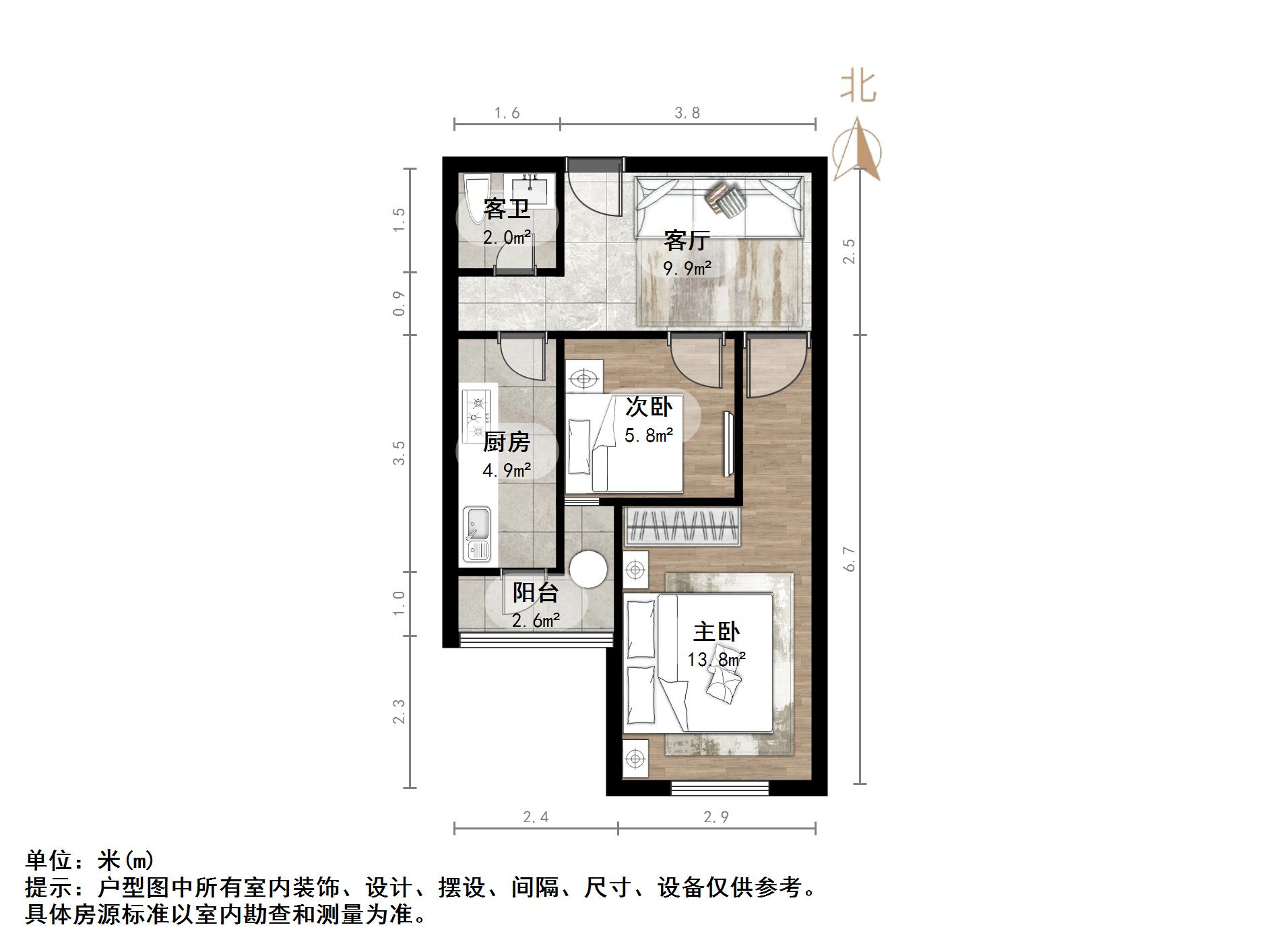 甸新佳园和平里