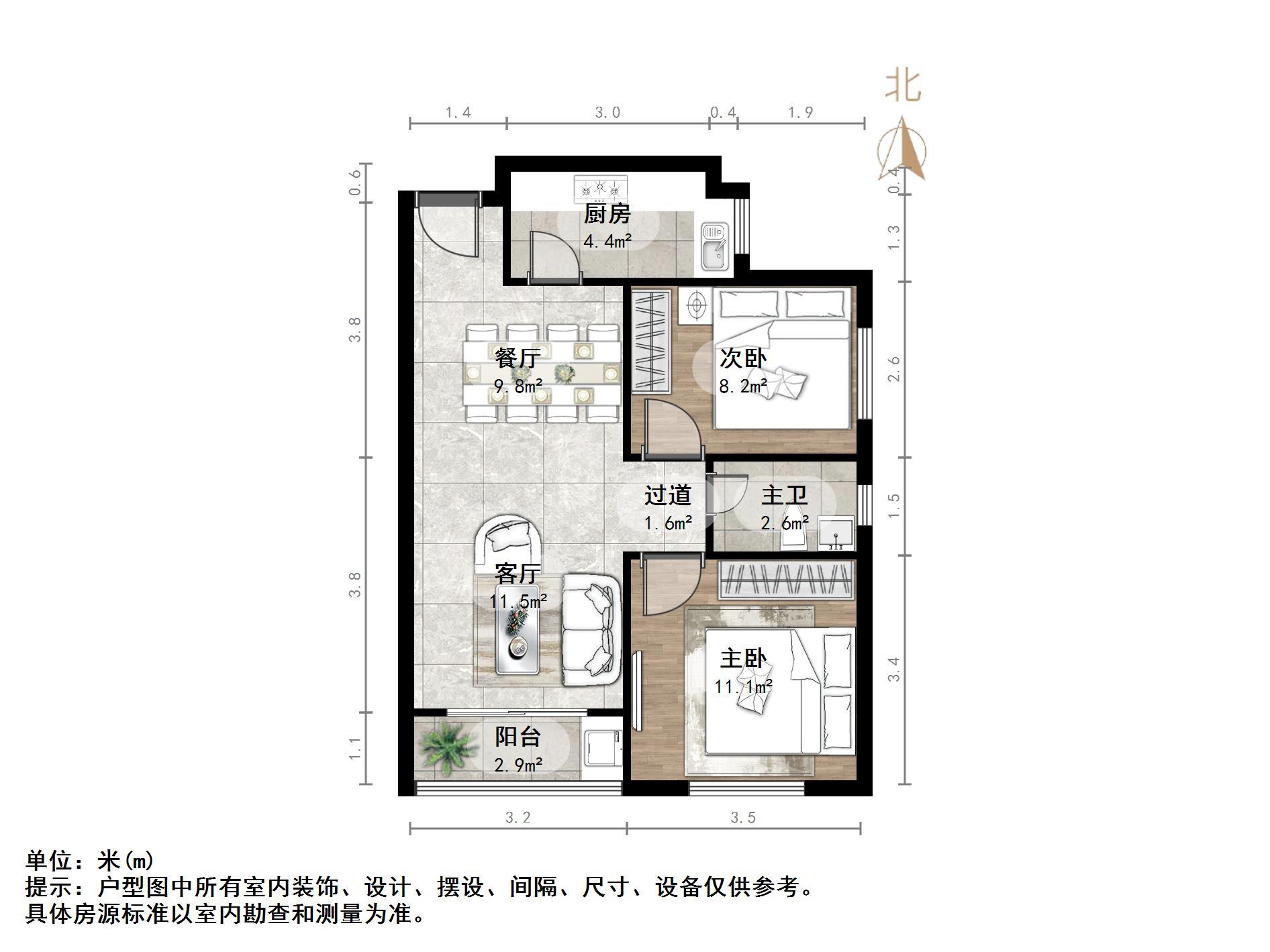德裕家园一区