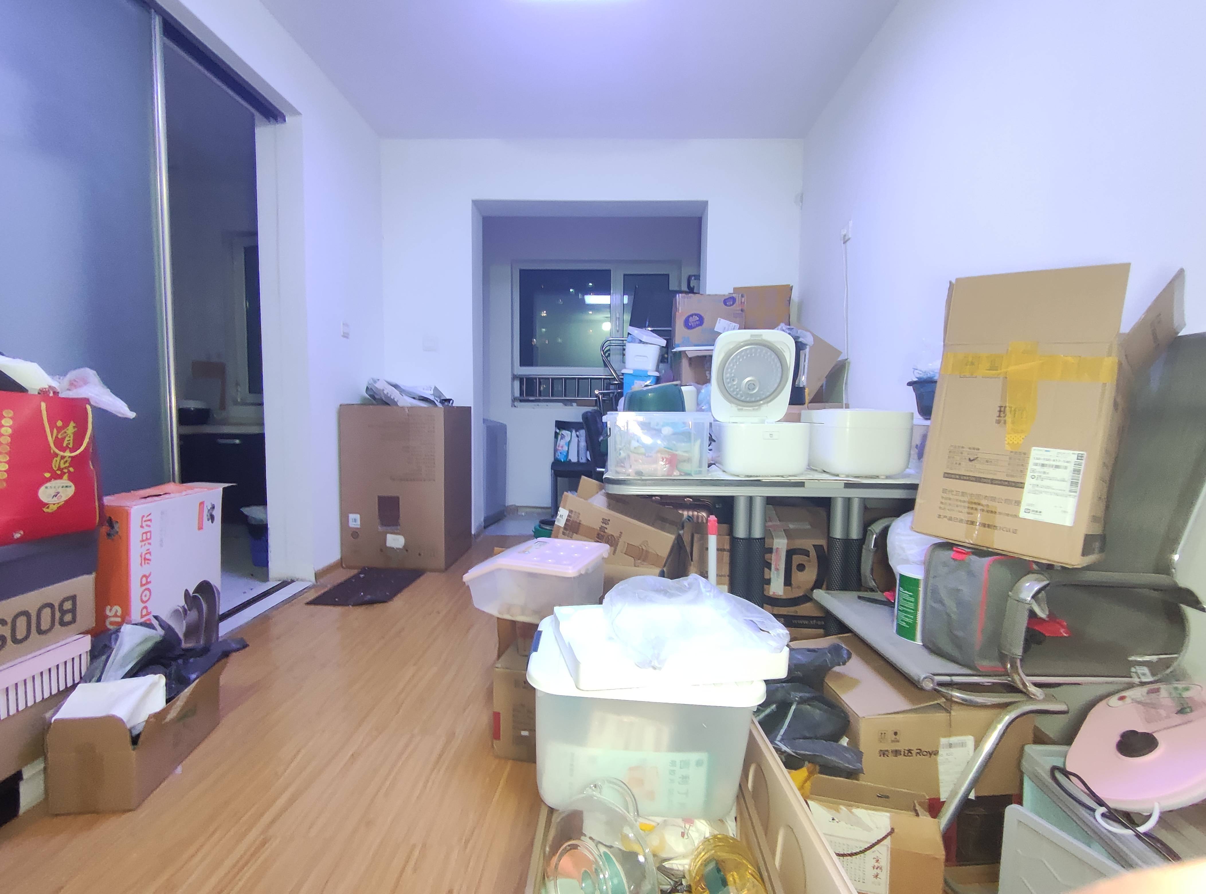 中铁逸都国际