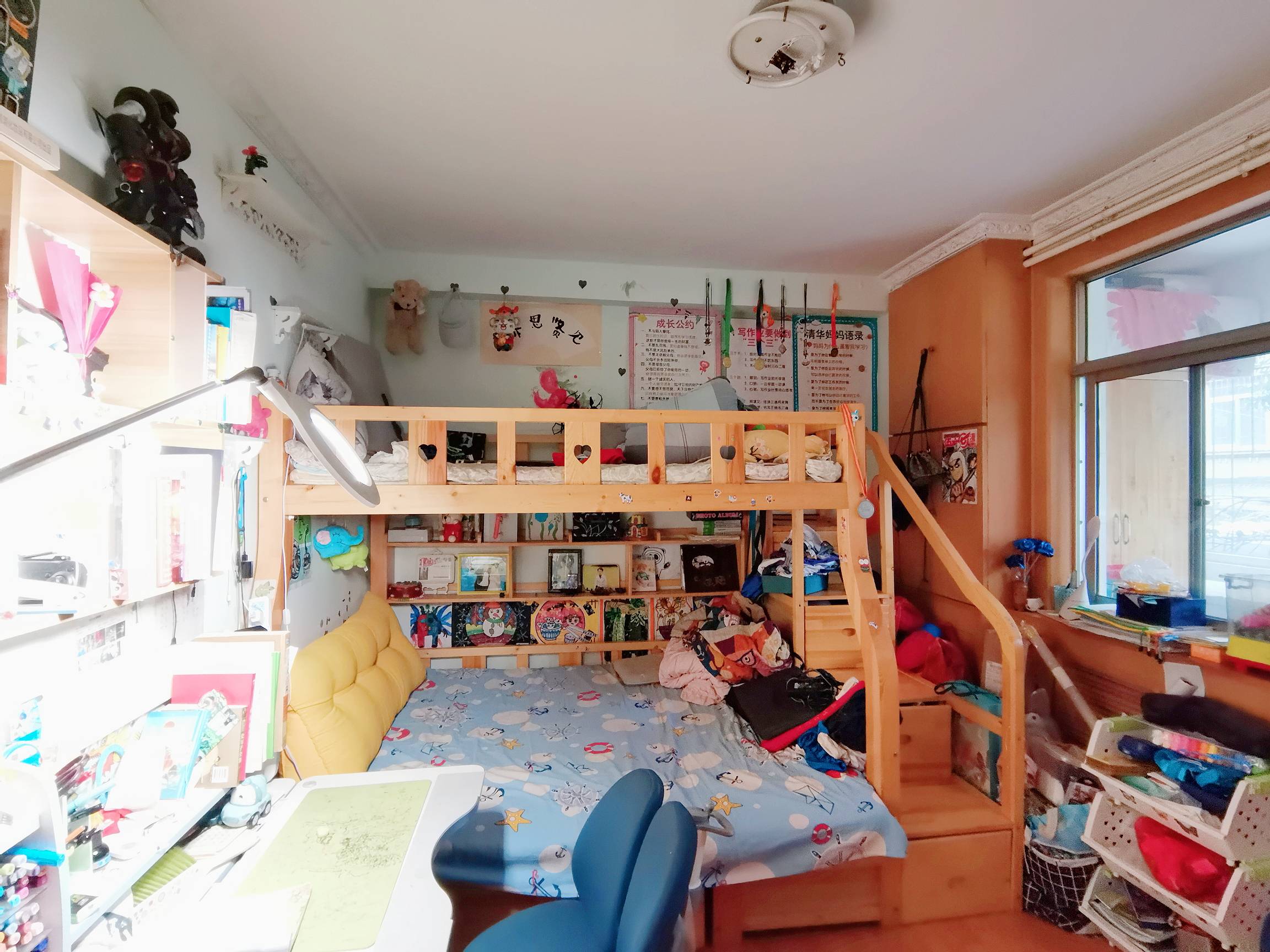 燕东新路11-1号院