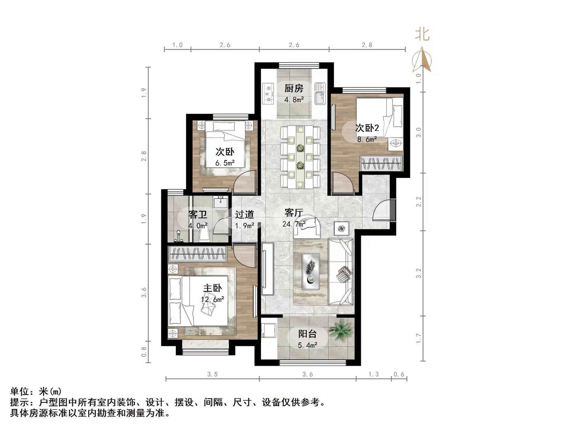 海亮艺术华府