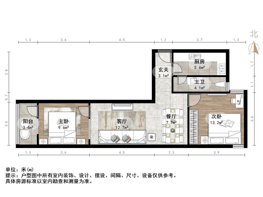 乐山小区