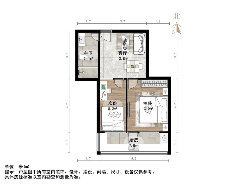 纬北小区(铁道北街)