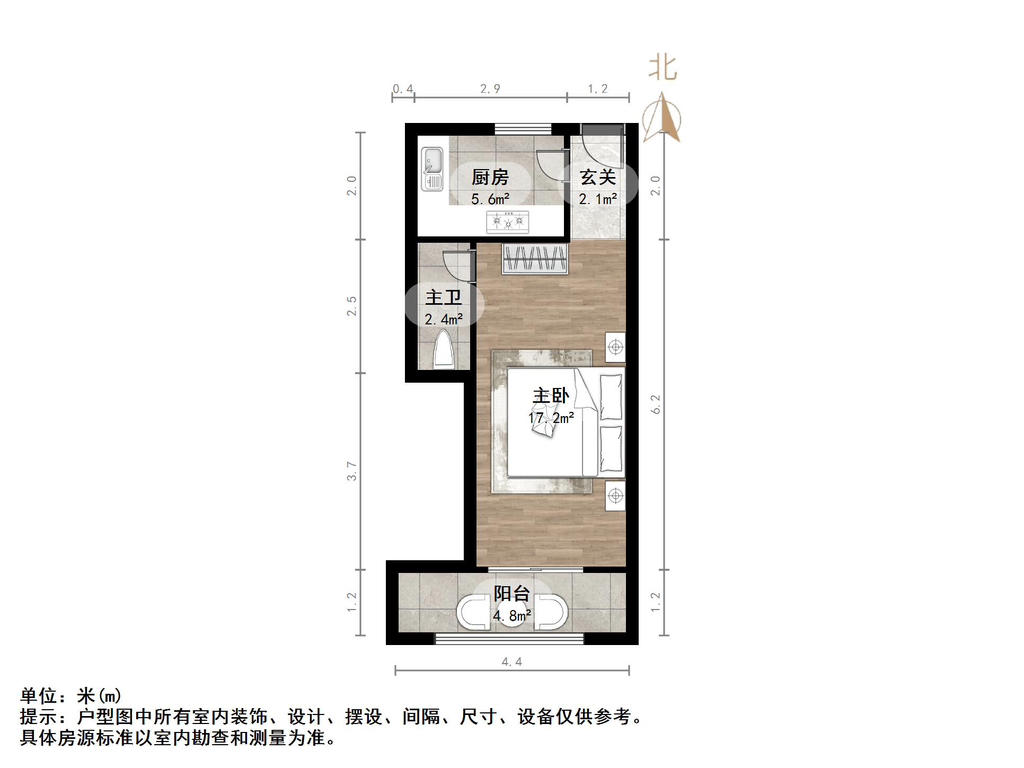 制锦市周公祠街小区