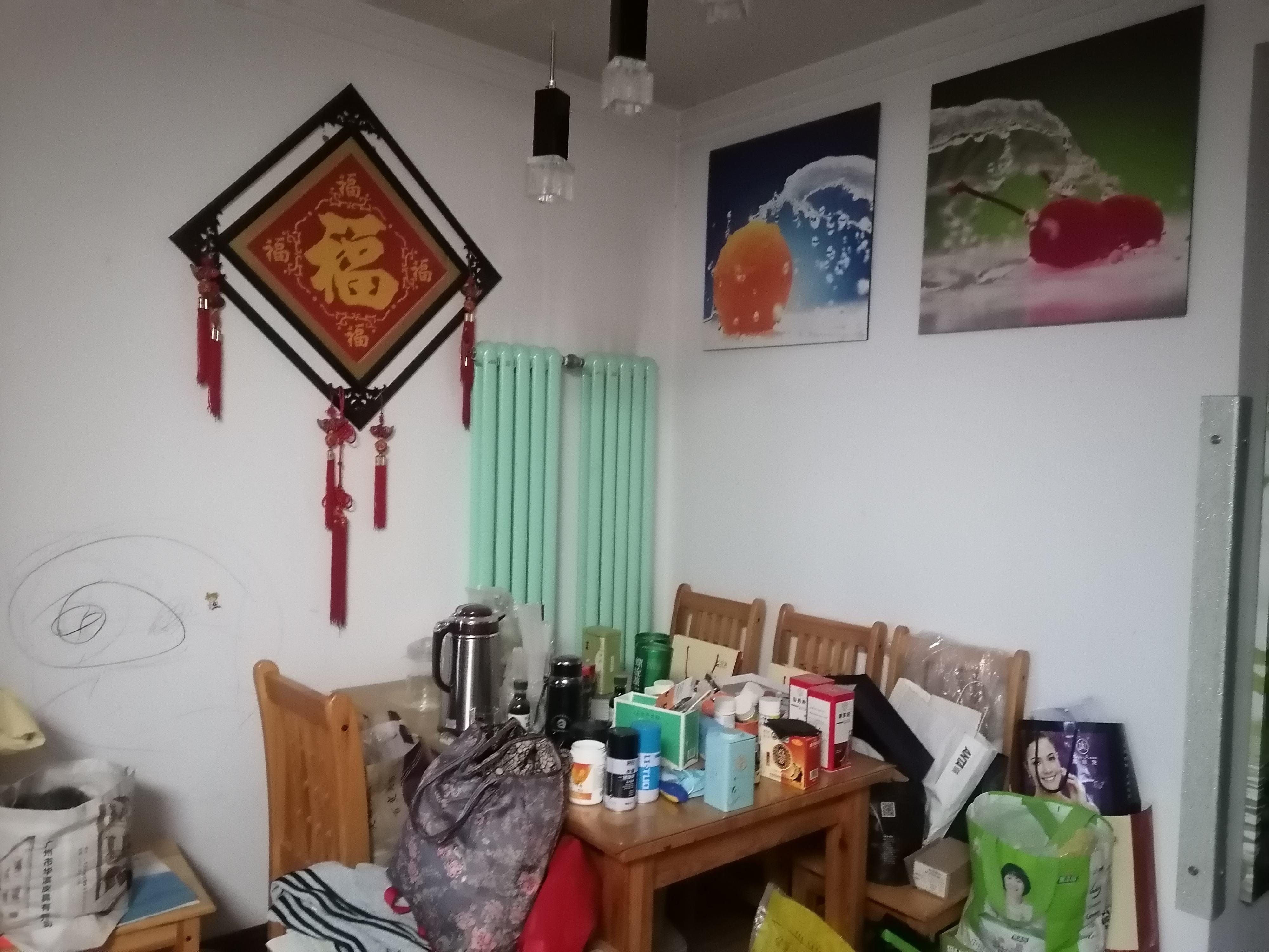 泉城花园