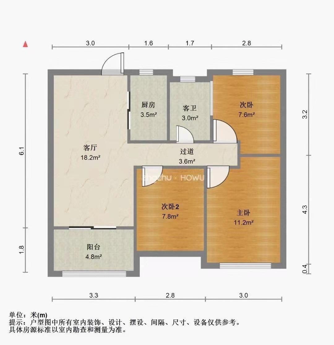 长清凤凰山庄