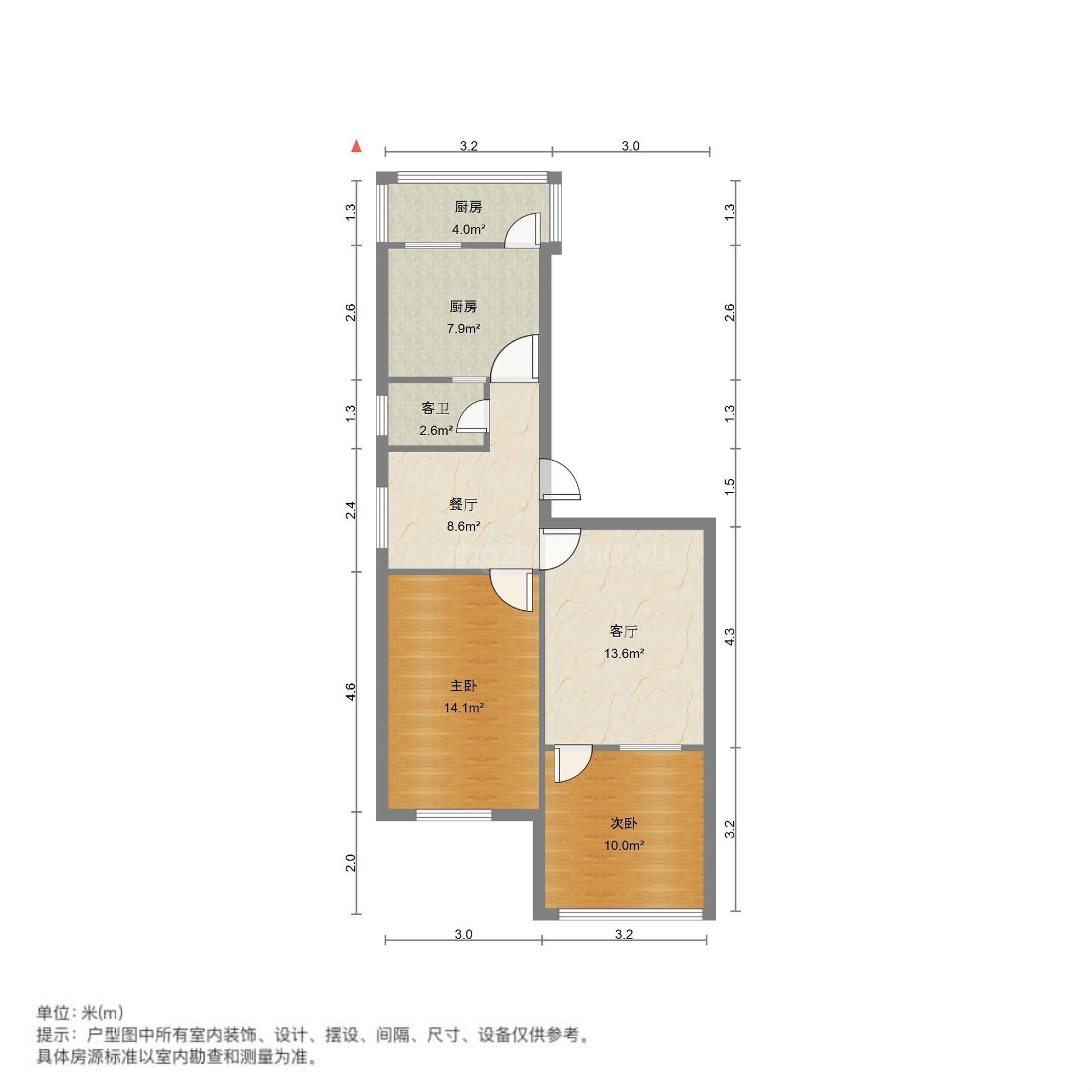六里山路单位宿舍