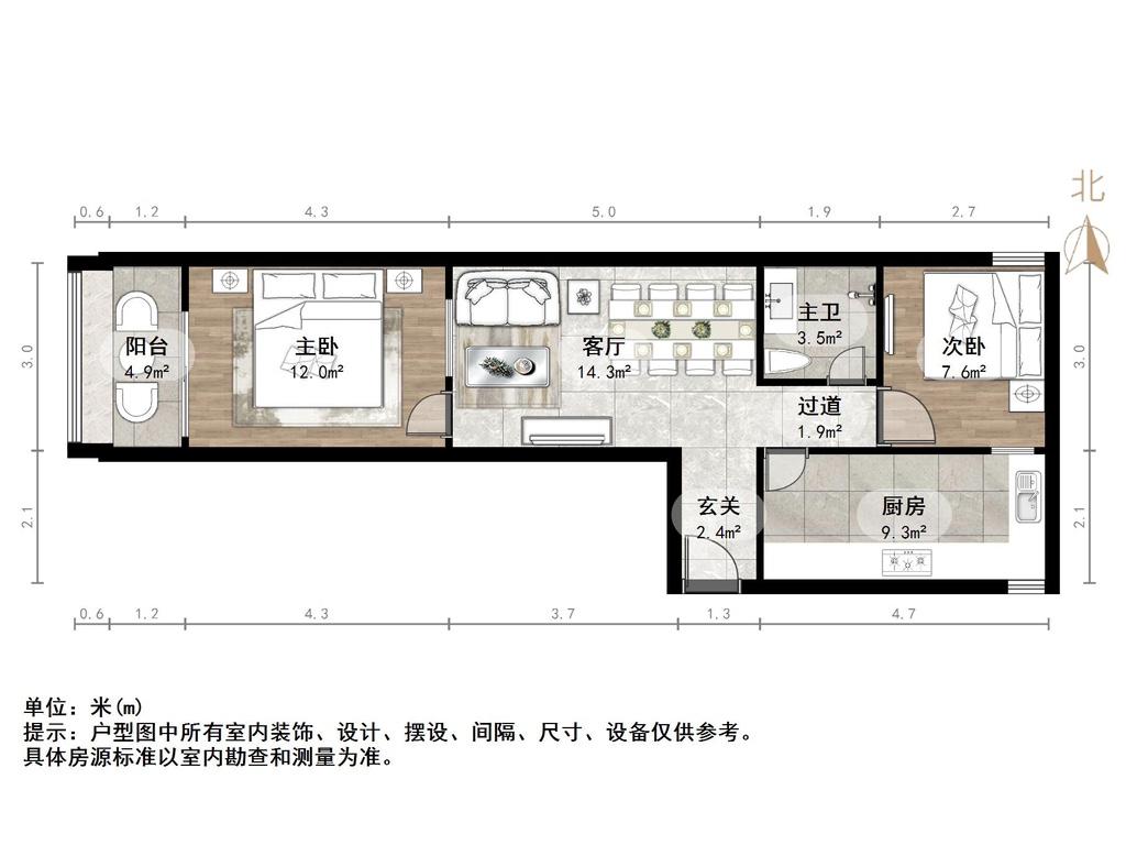 乐山小区