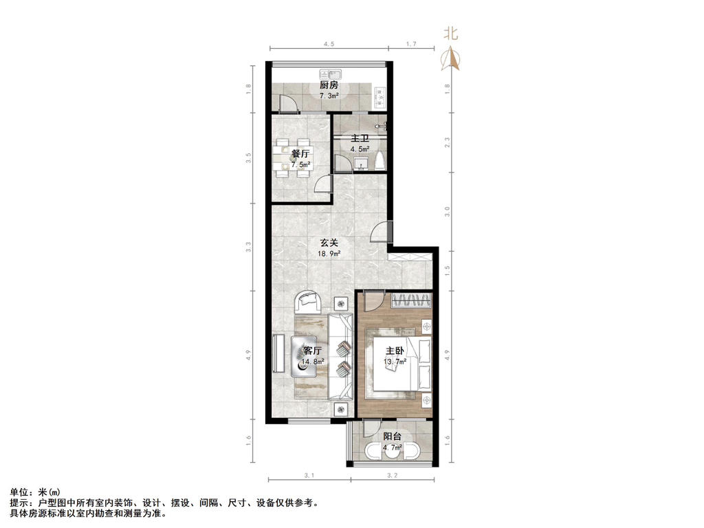 三里庄小区