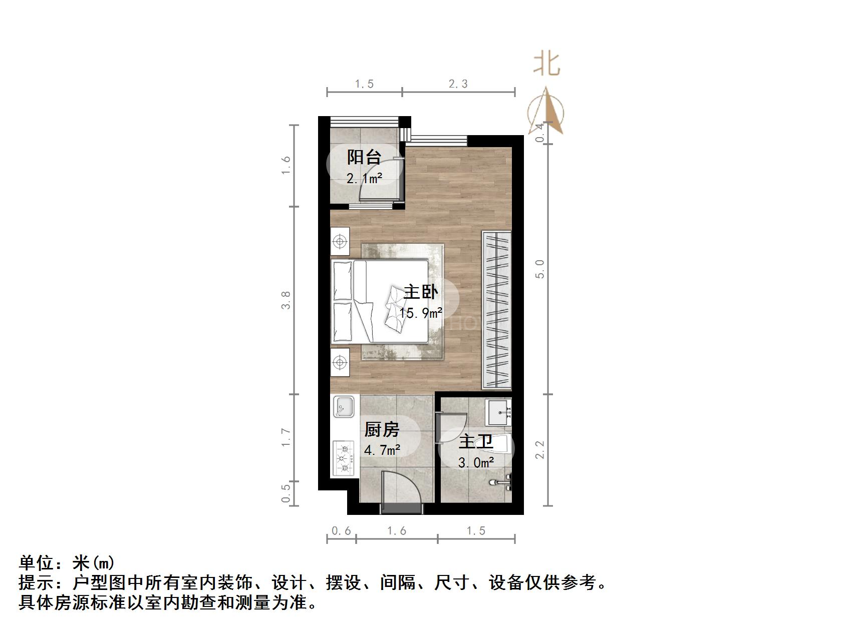 翡翠郡南区