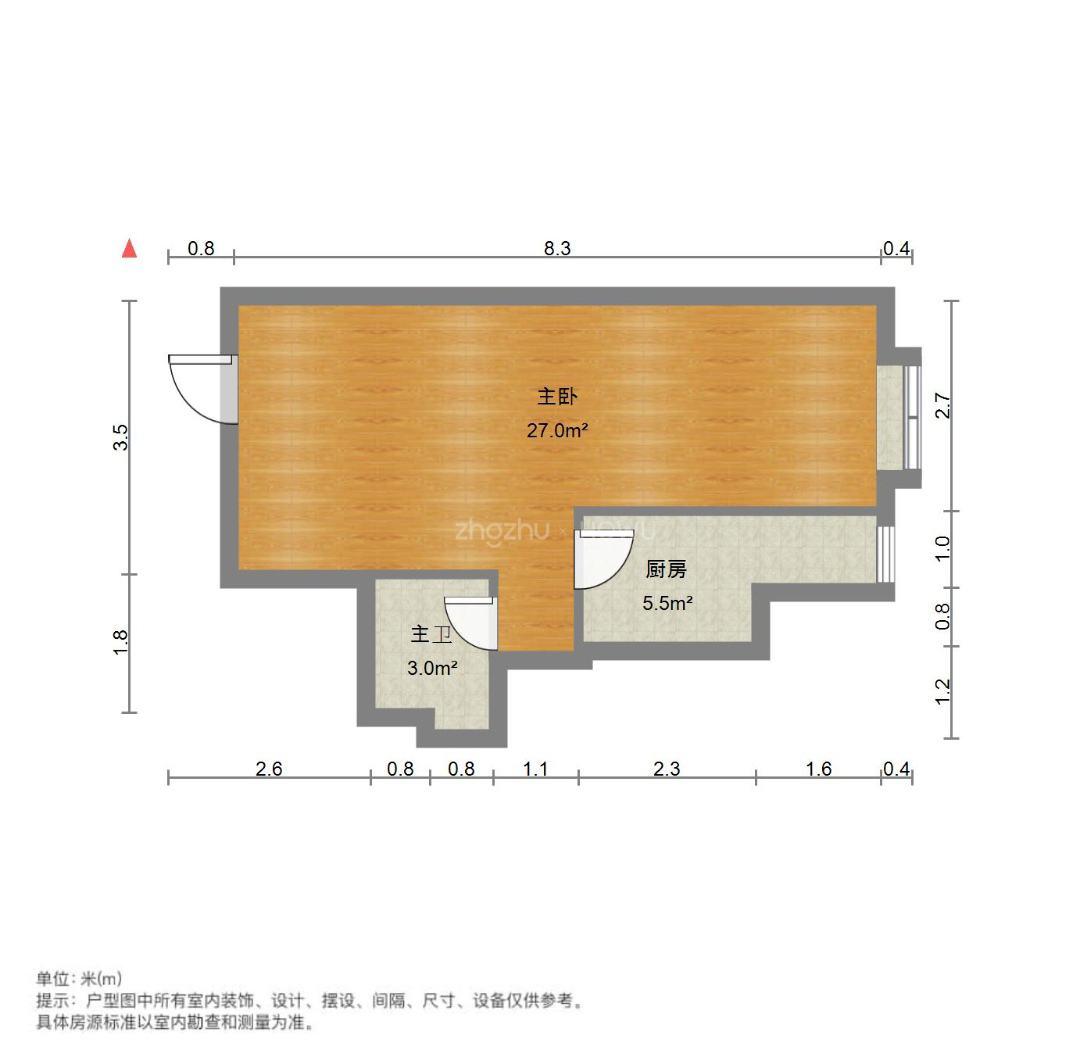 万达达人界