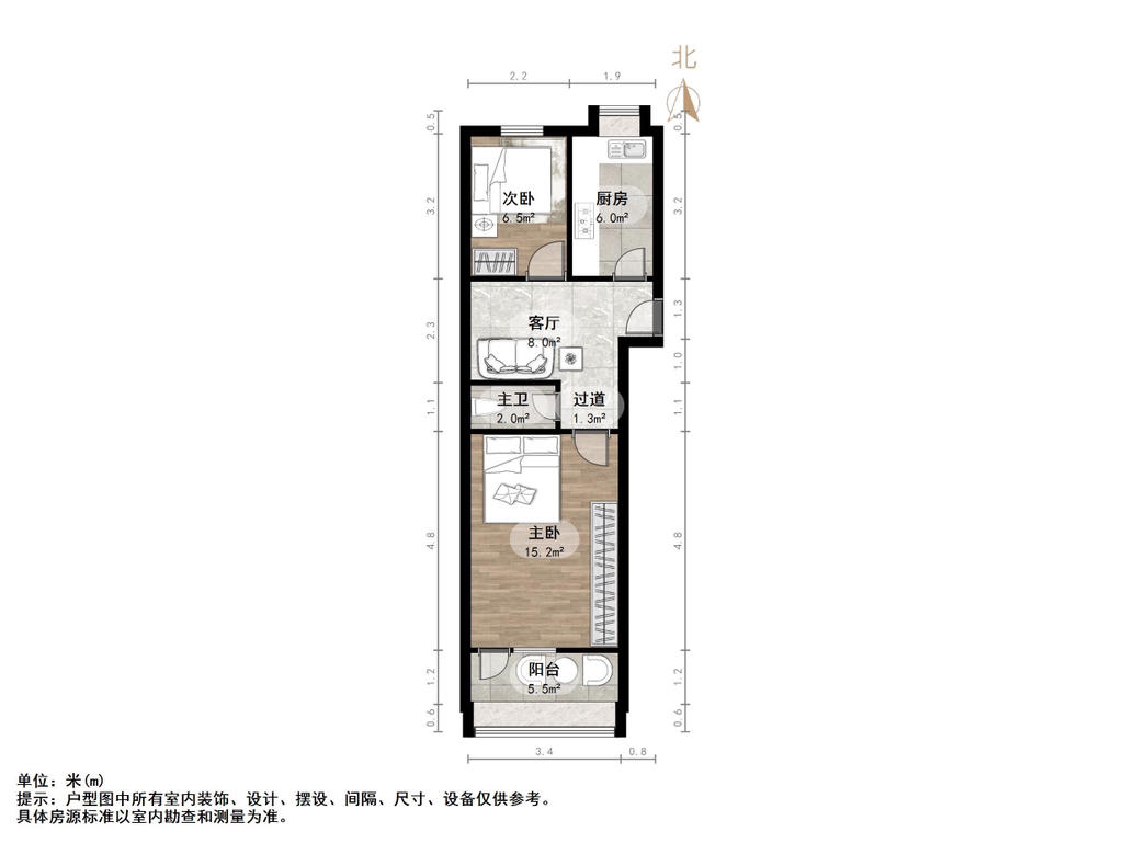 林祥南街宿舍