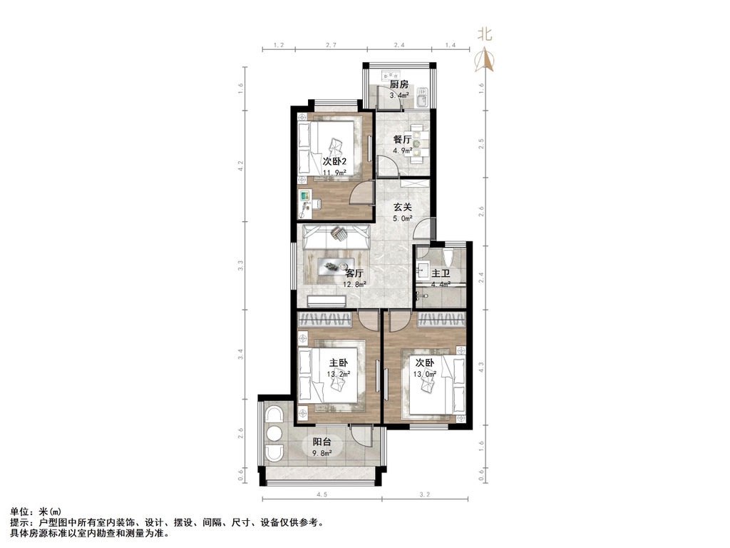 经七纬四单位宿舍