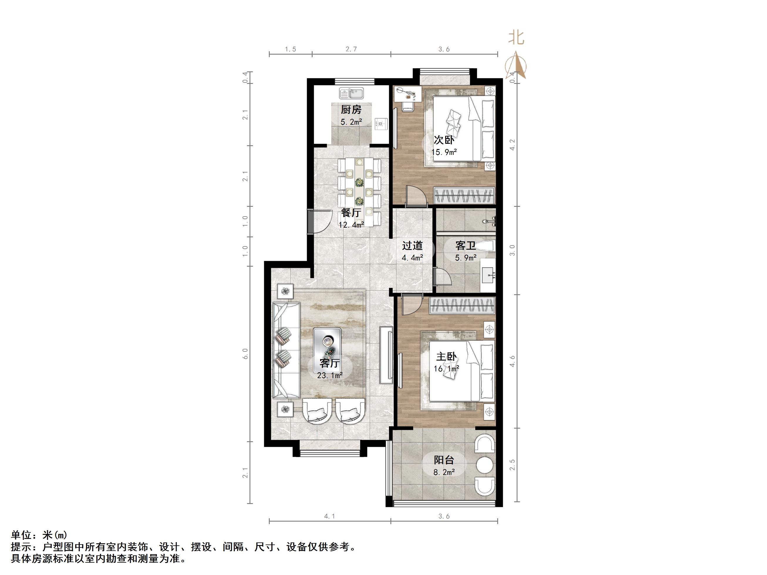 正大城市花园翠苑