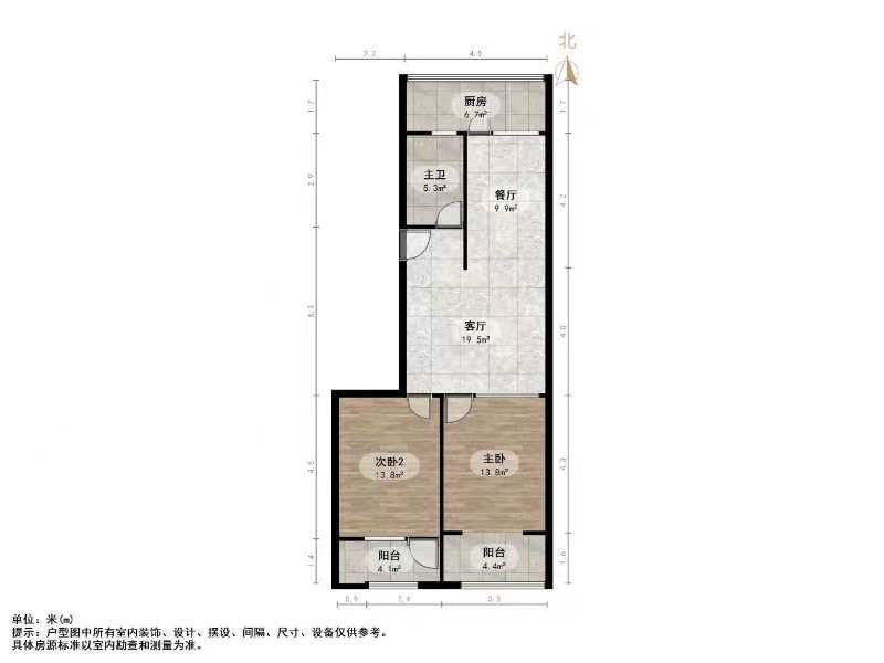 葡萄园小区