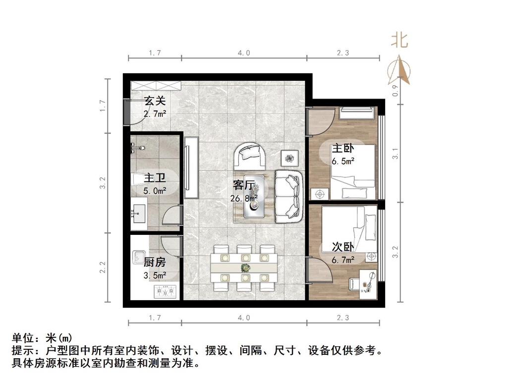 银座晶都国际