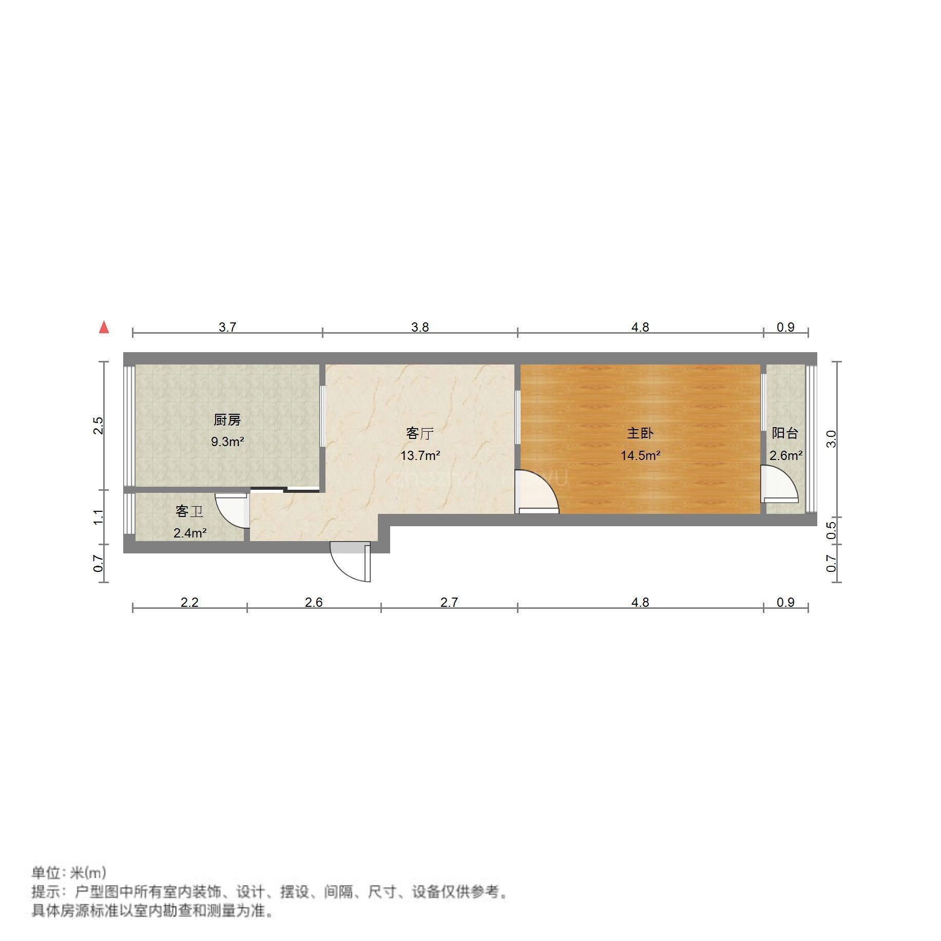 岔路街小区