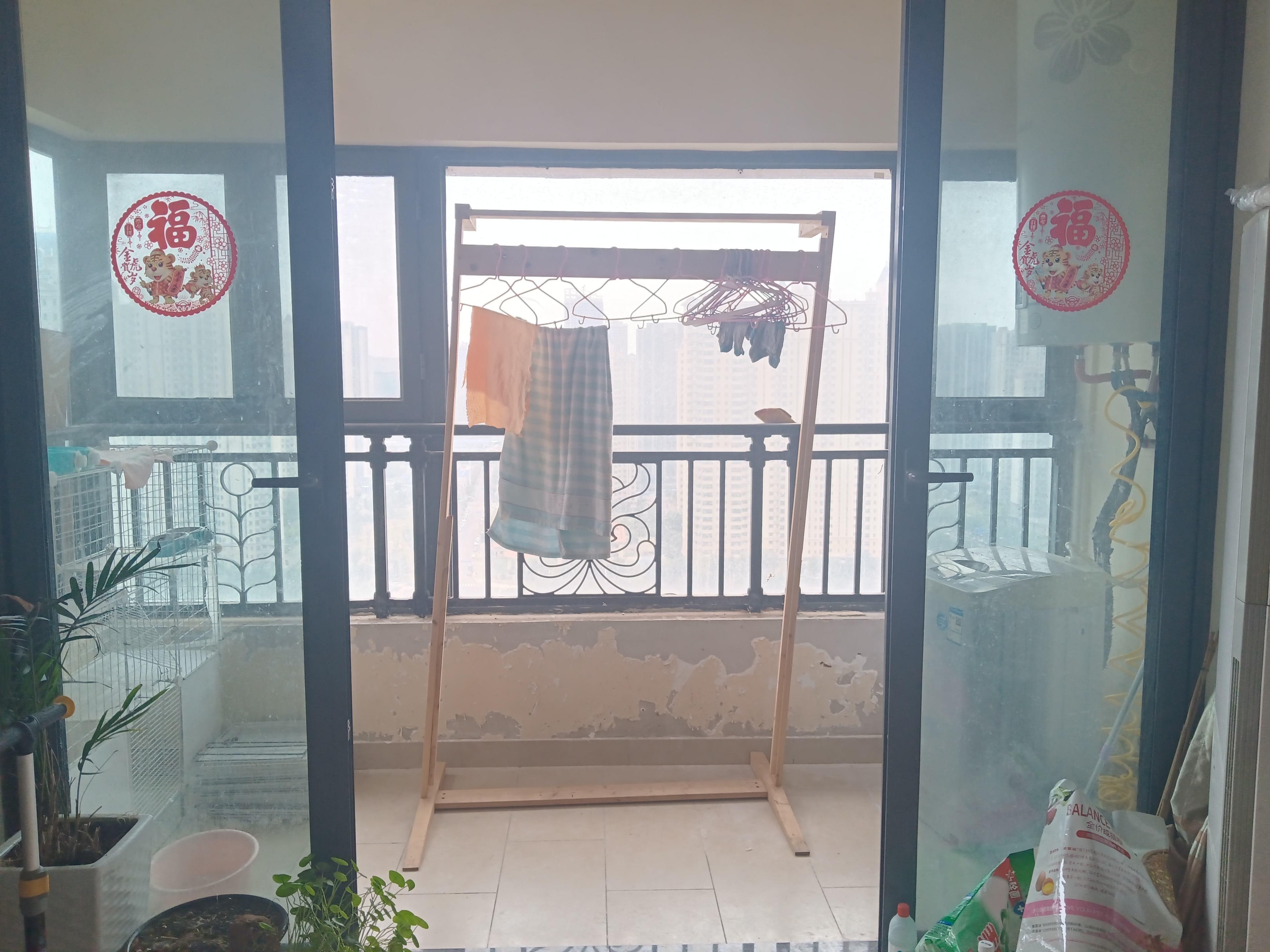 恒大世纪广场