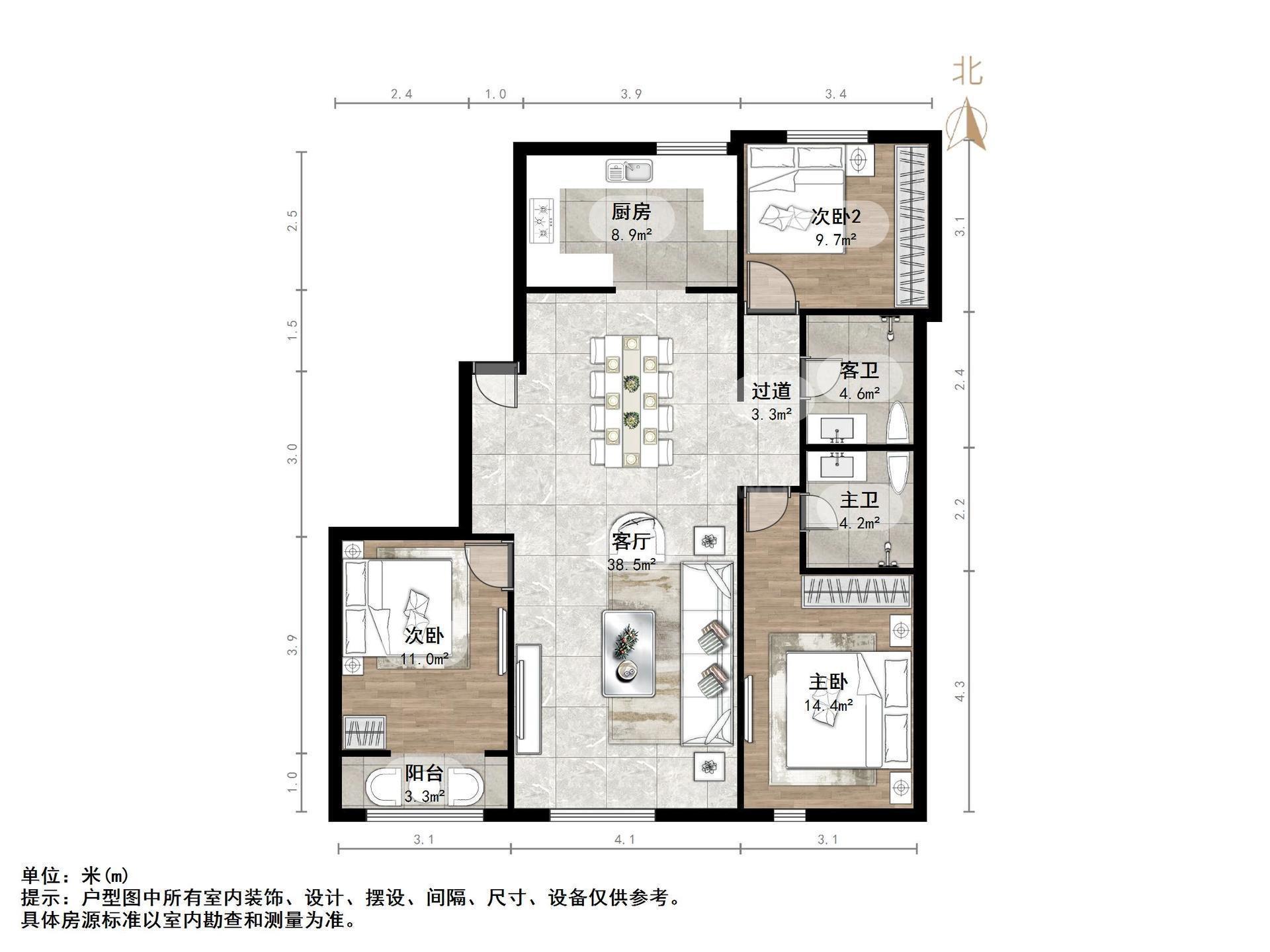万科金域国际天泰家园