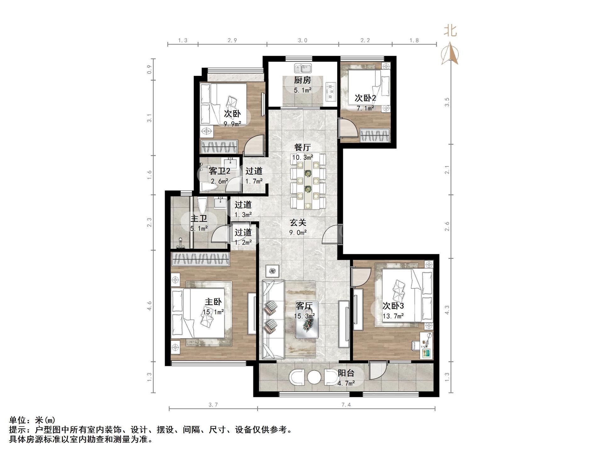 财富中心