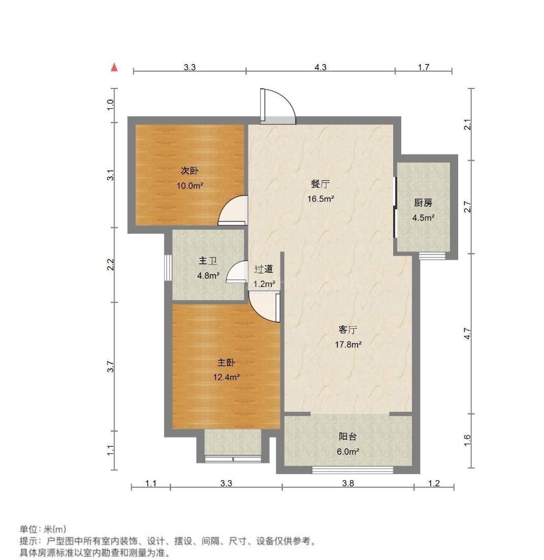绿地新里梵尔赛公馆
